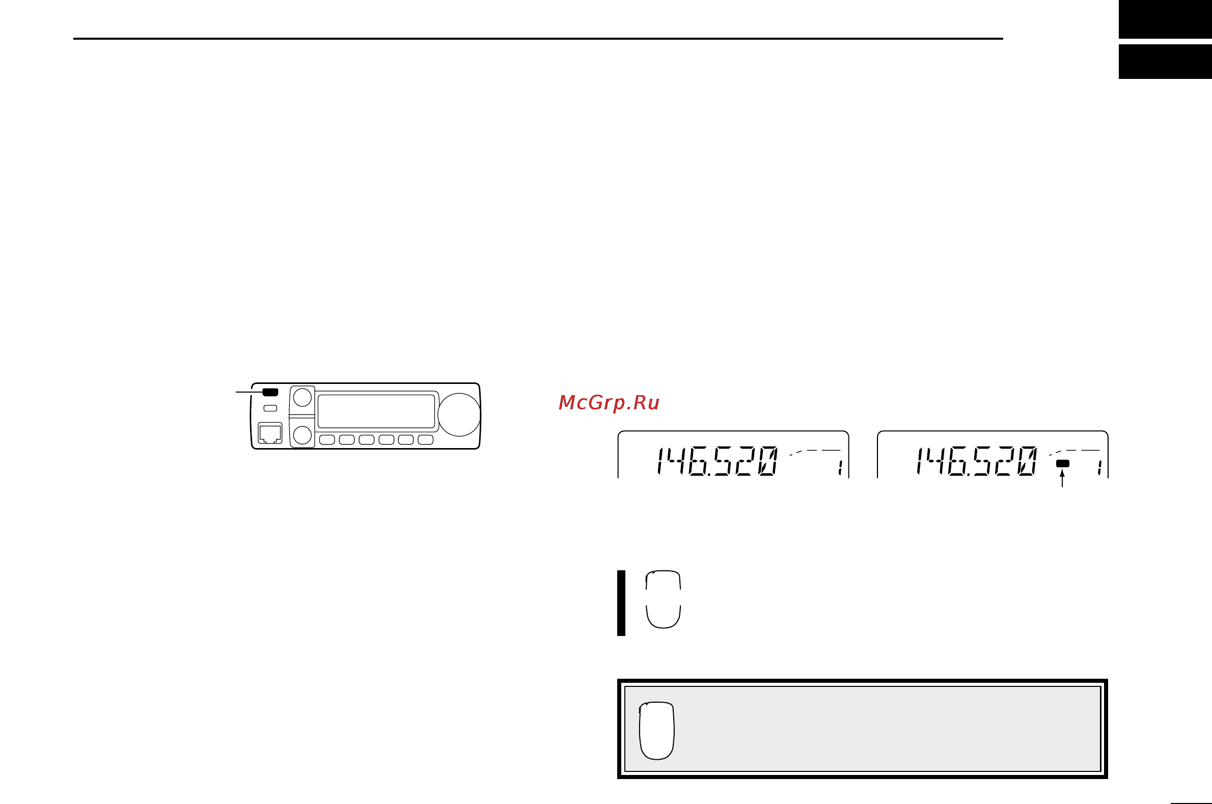 Icom IC-2100H [17/72] Setting a frequency