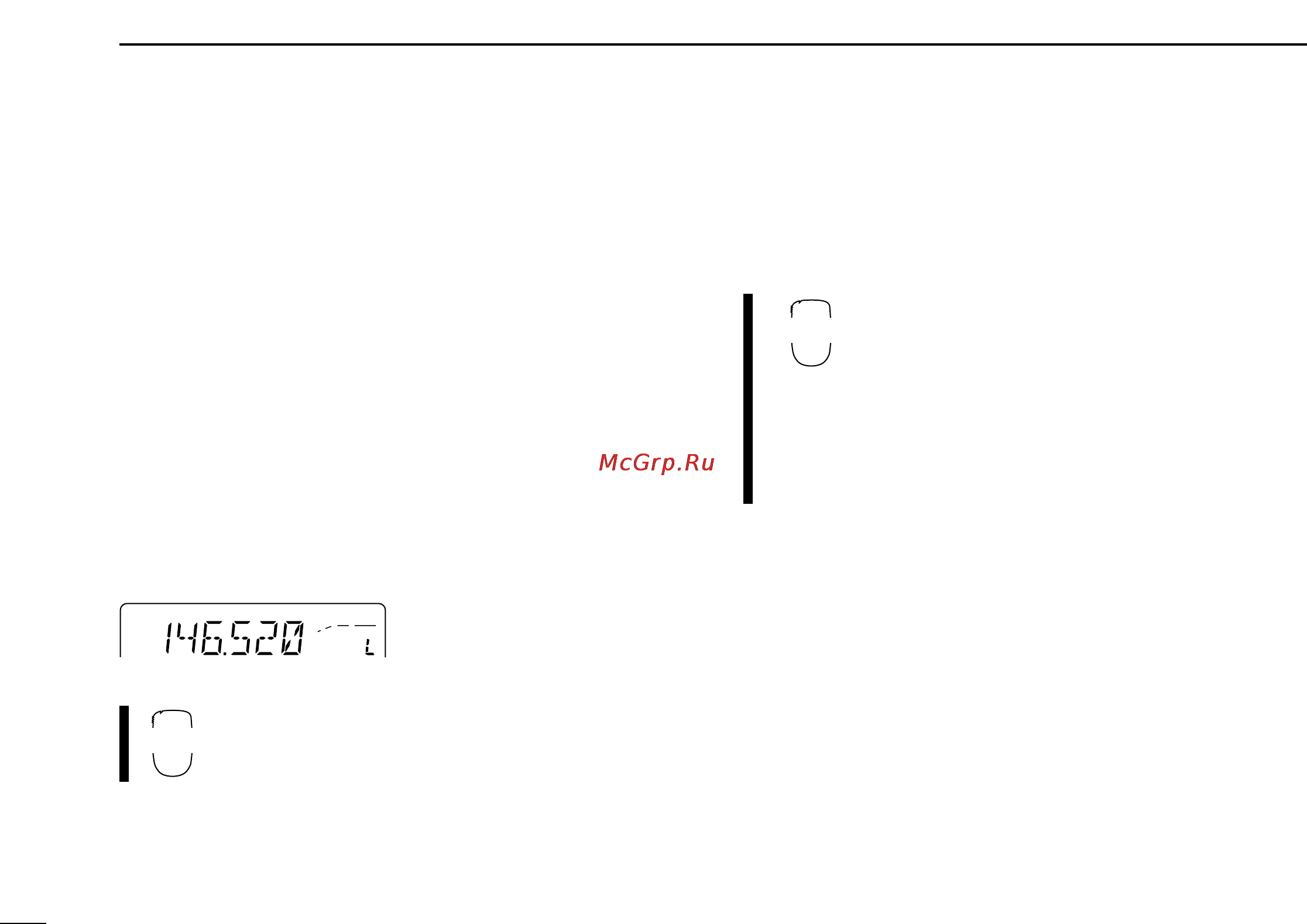 Icom IC-2100H [18/72] Setting a frequency