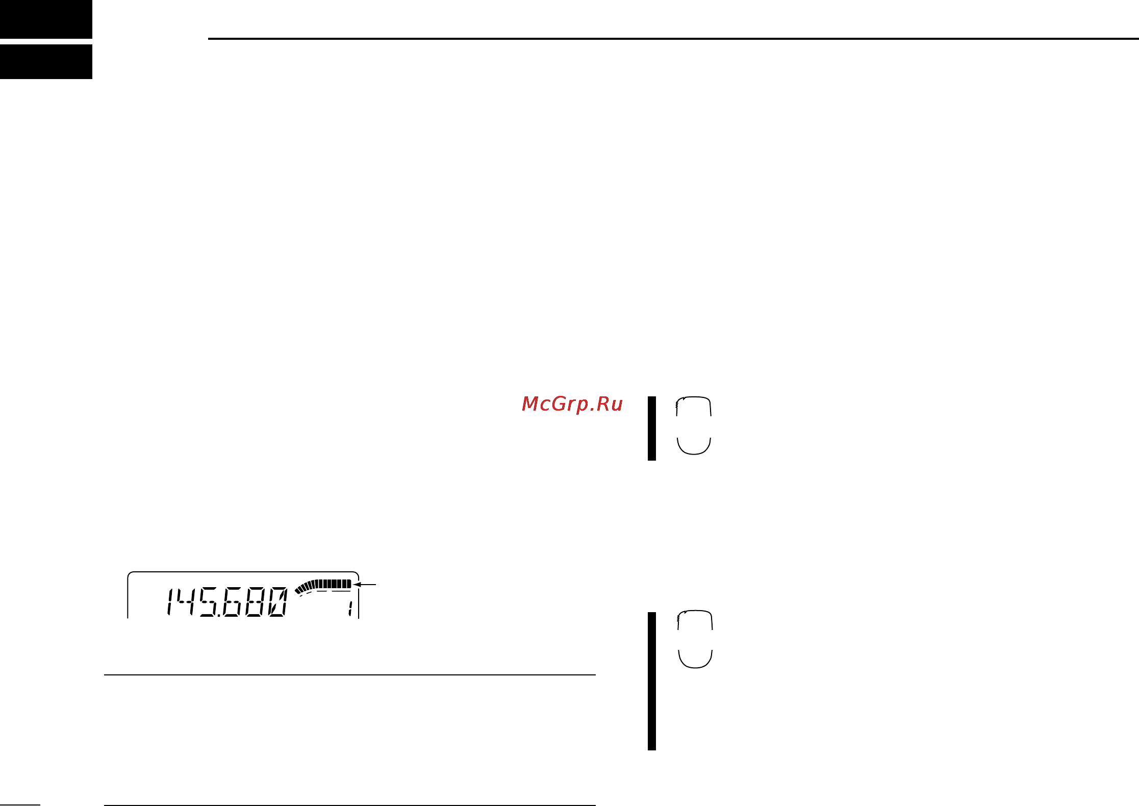 Icom IC-2100H [22/72] Basic operation