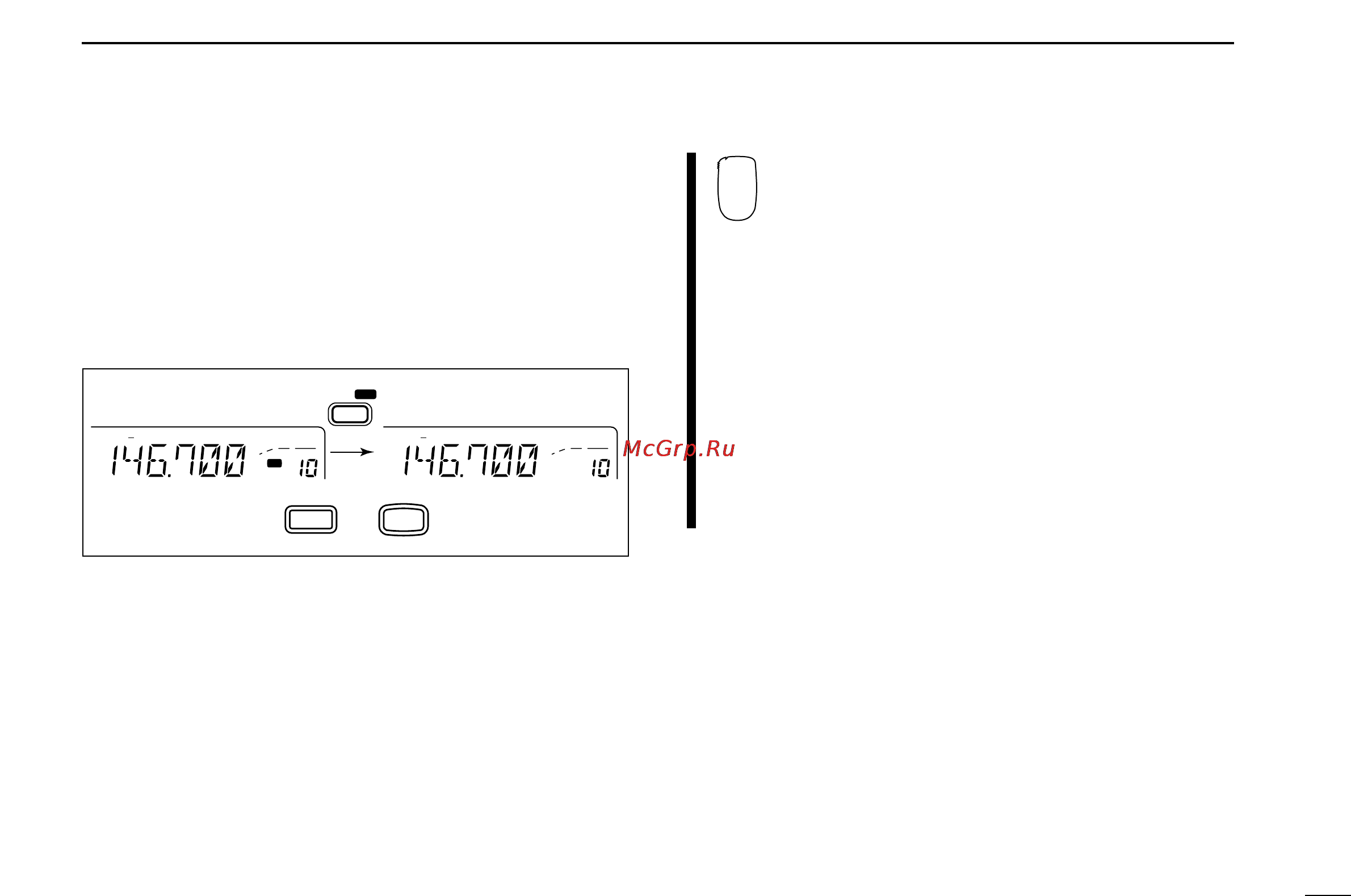 Icom IC-2100H [33/72] I transferring memory contents