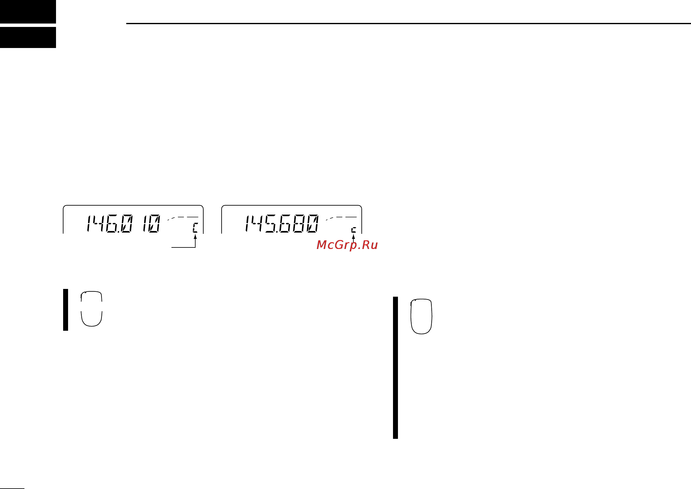 Icom IC-2100H [36/72] Call channel operation
