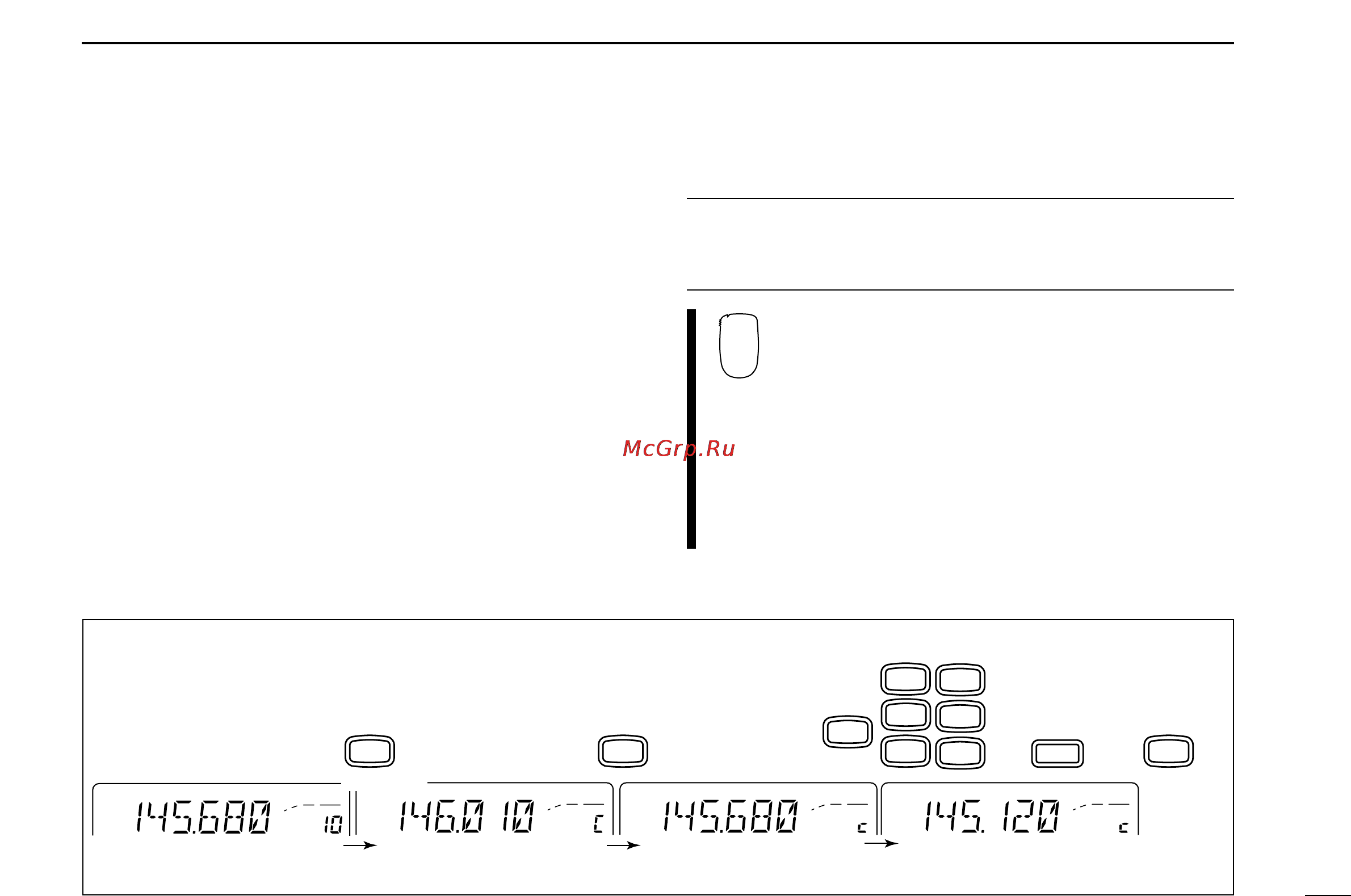 Icom IC-2100H [37/72] Programming the call channel