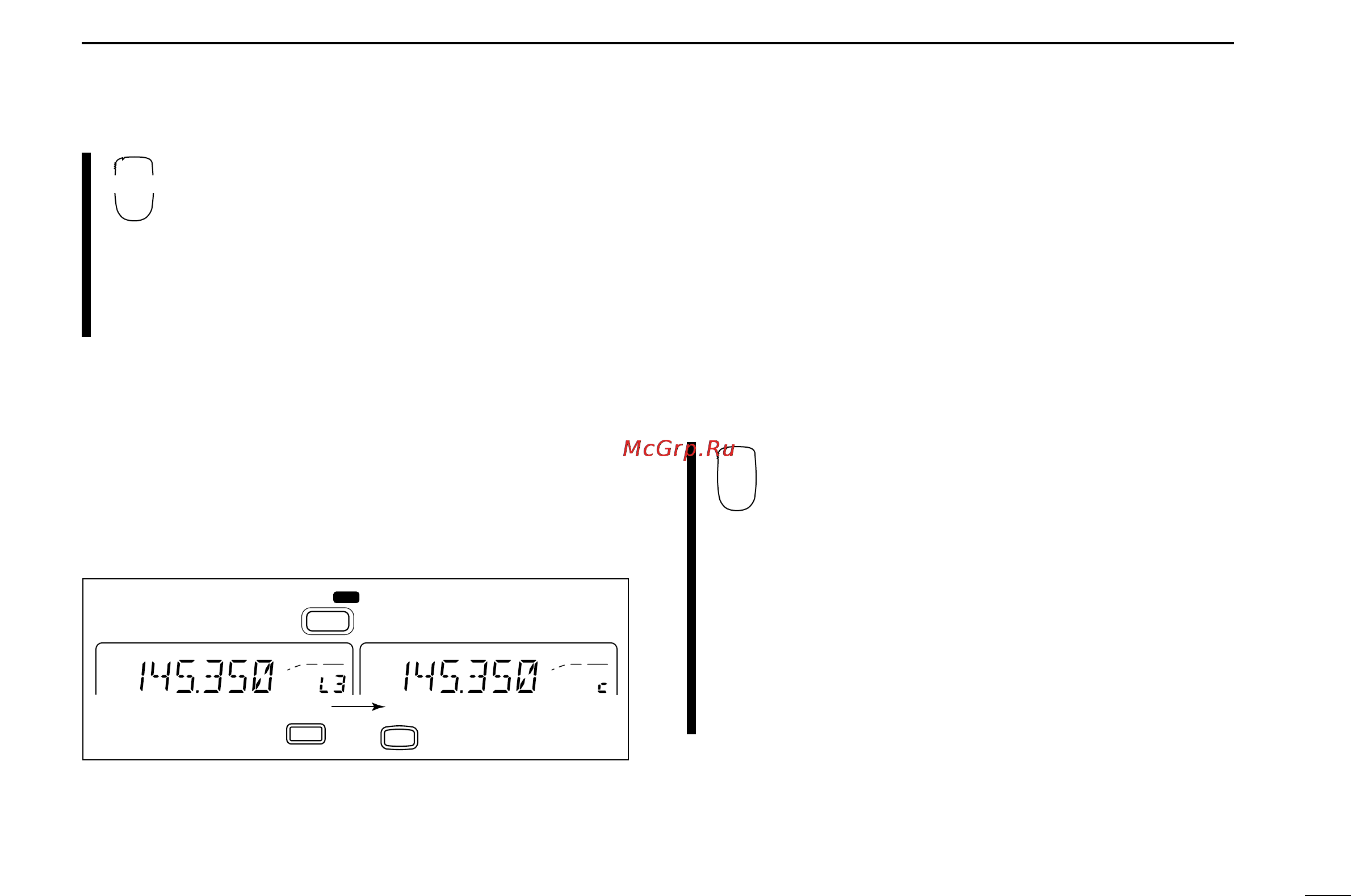 Icom IC-2100H [39/72] I transferring scratch pad memory contents