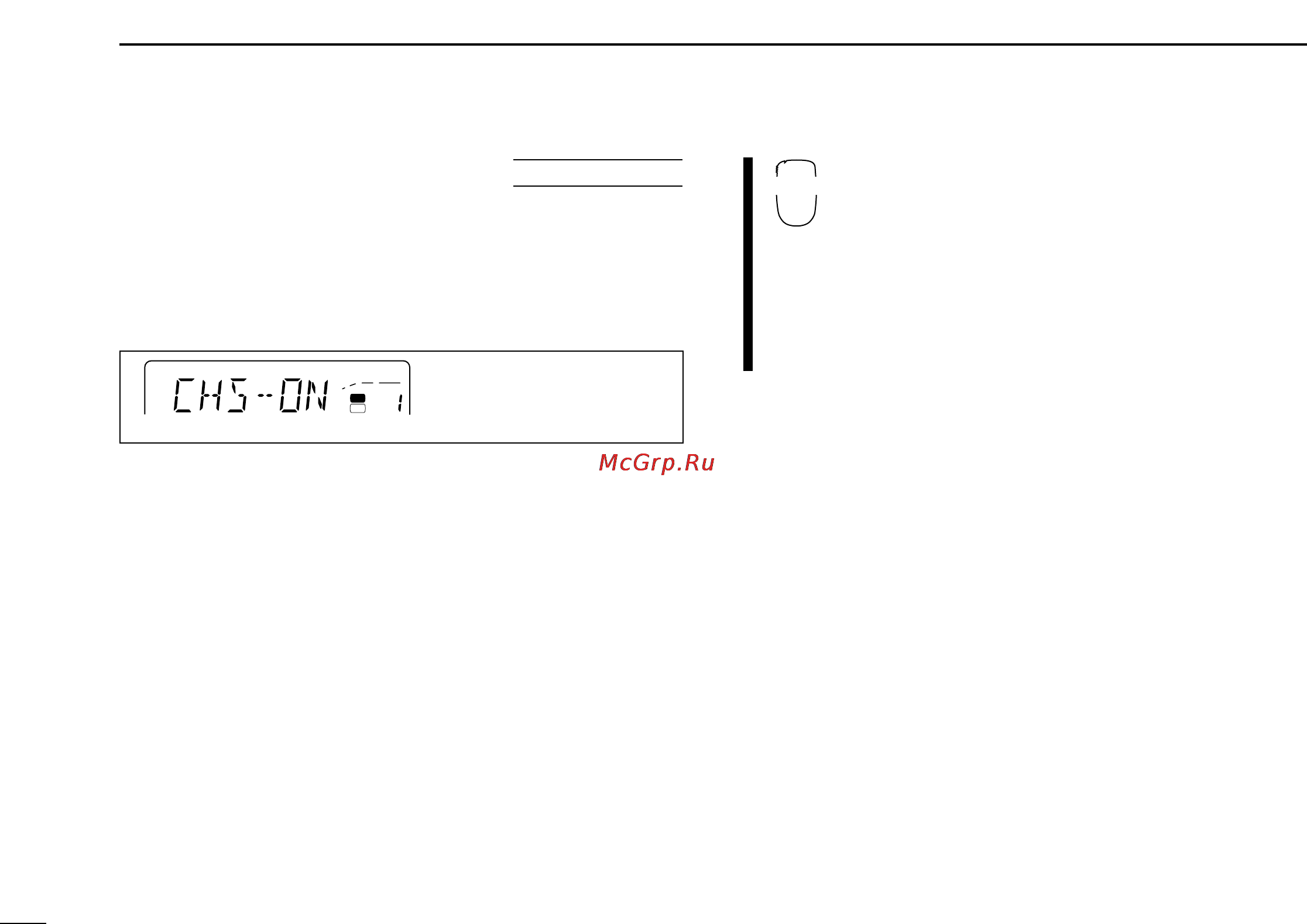 Icom IC-2100H [44/72] I skip channel setting