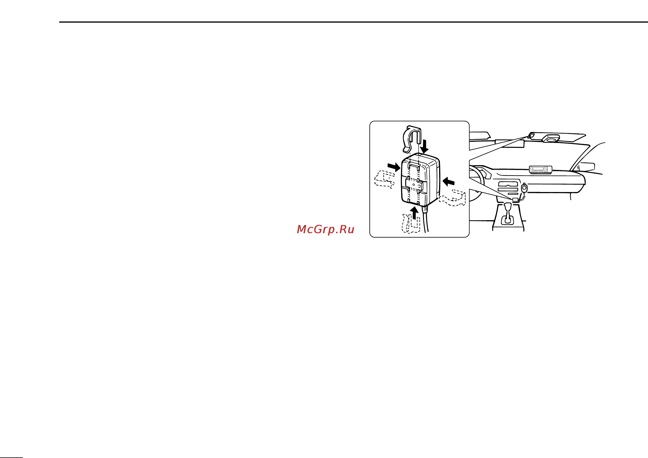 Icom IC-2100H [54/72] I ex 1759 installation
