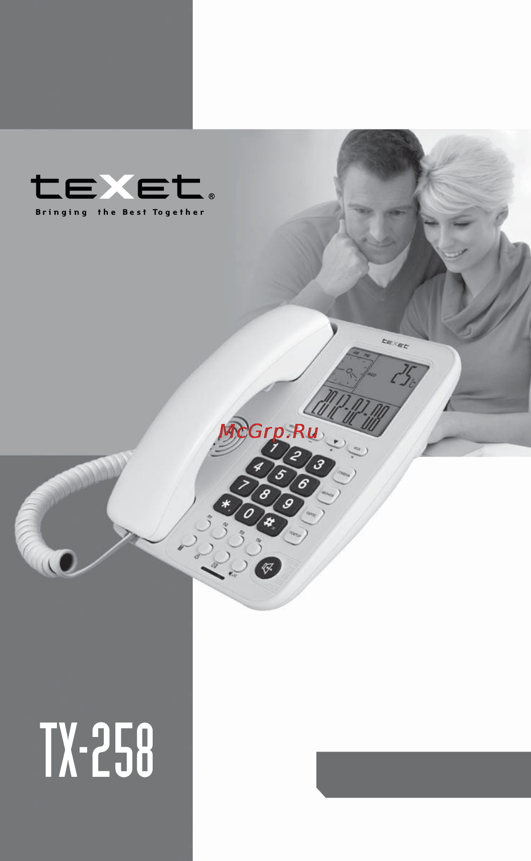 Texet TX-258 White Инструкция по эксплуатации онлайн