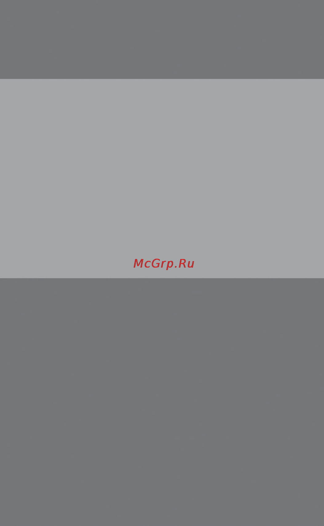 Texet TX-258 White Инструкция по эксплуатации онлайн [18/18] 68936