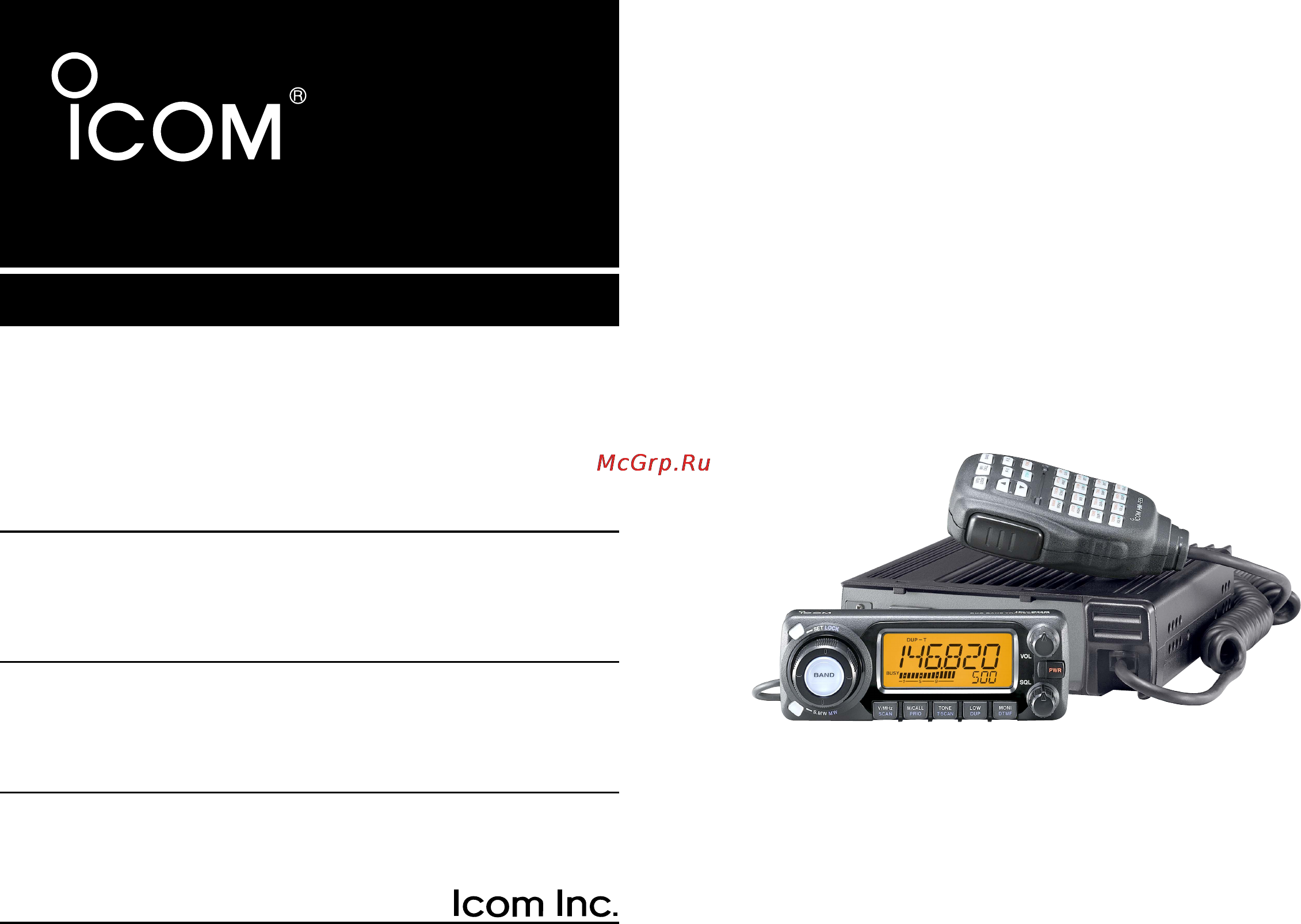 Icom IC-208H Инструкция по эксплуатации онлайн