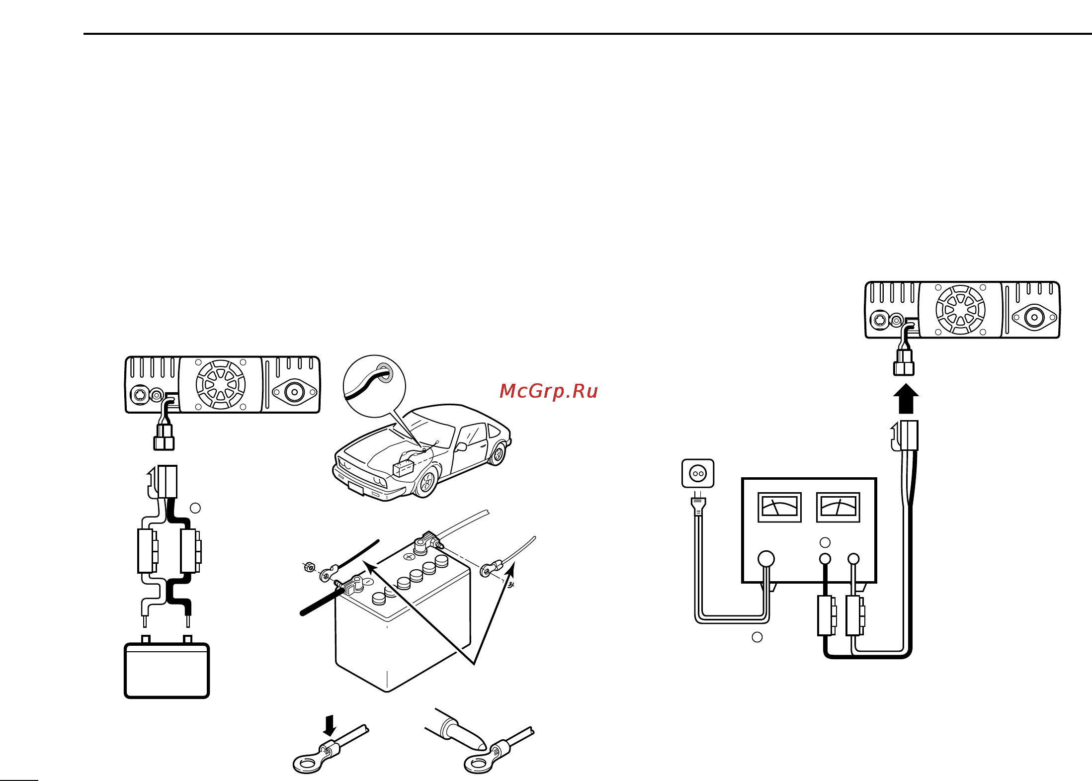 Icom IC-208H [10/96] D battery connection