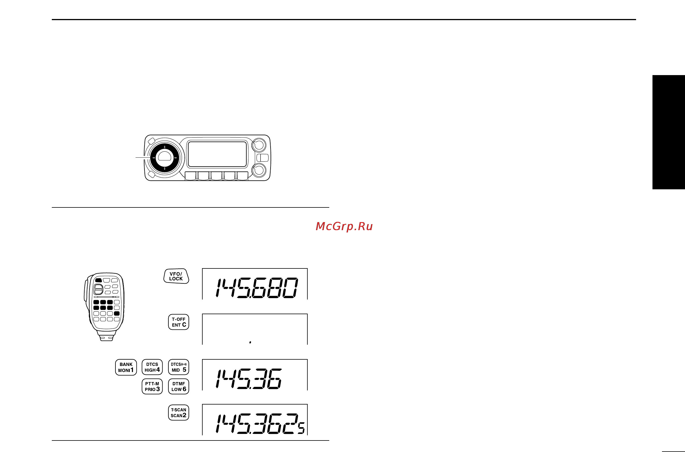 Icom IC-208H [13/96] Quick reference guide