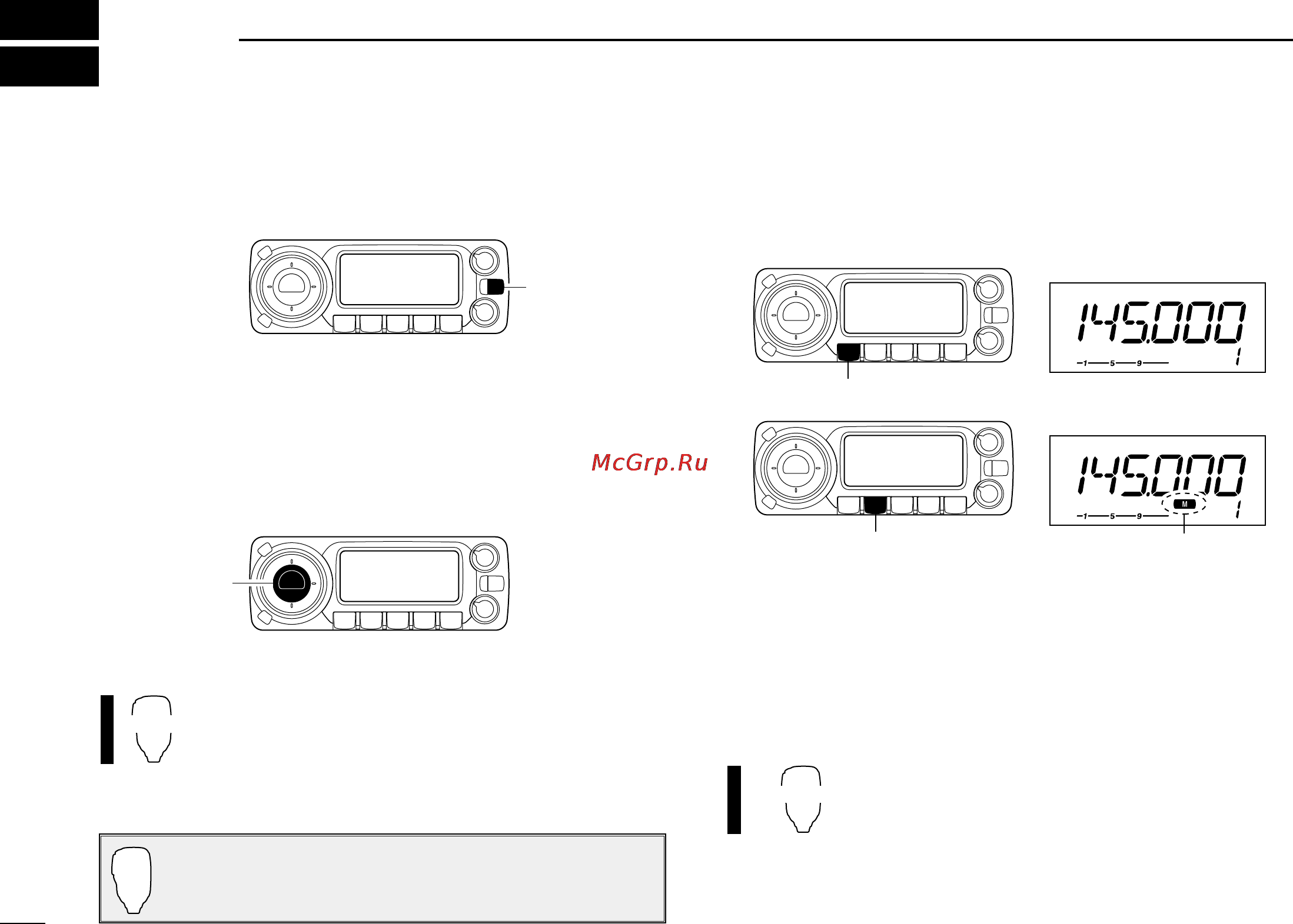 Icom IC-208H [26/96] Setting a frequency