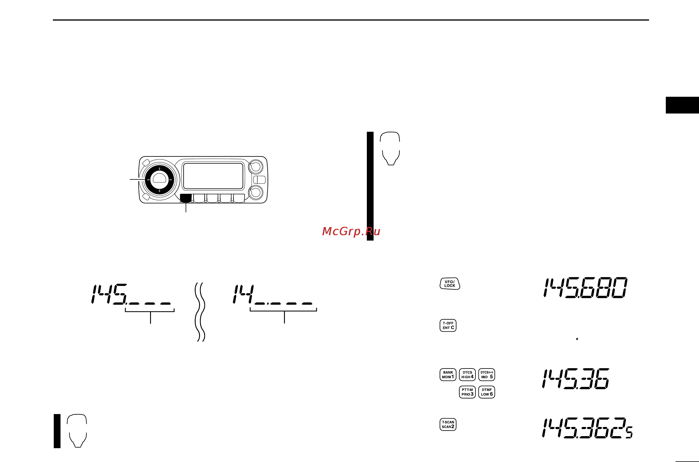 Icom IC-208H [27/96] I using the y z keys
