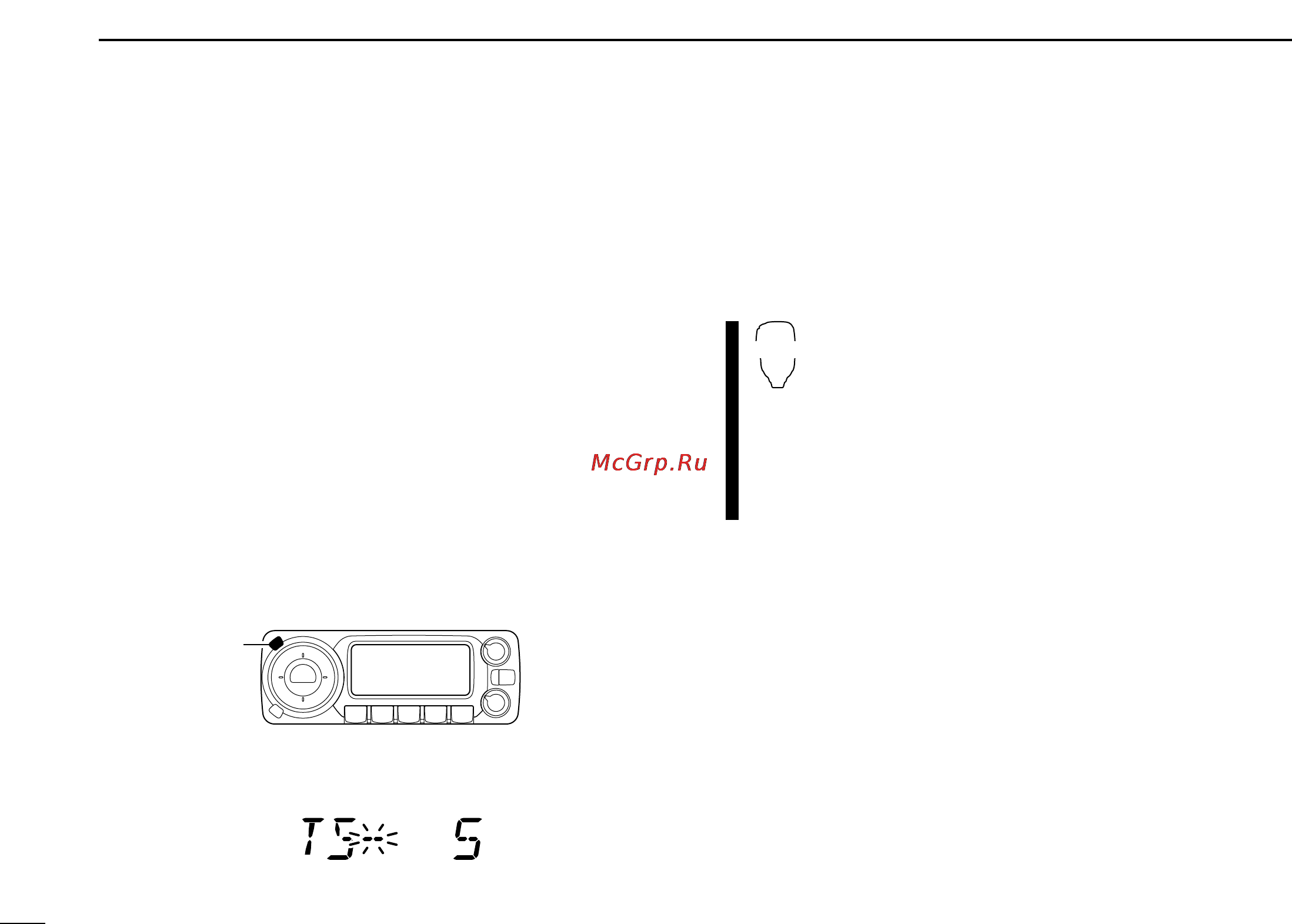 Icom IC-208H [28/96] I tuning step selection