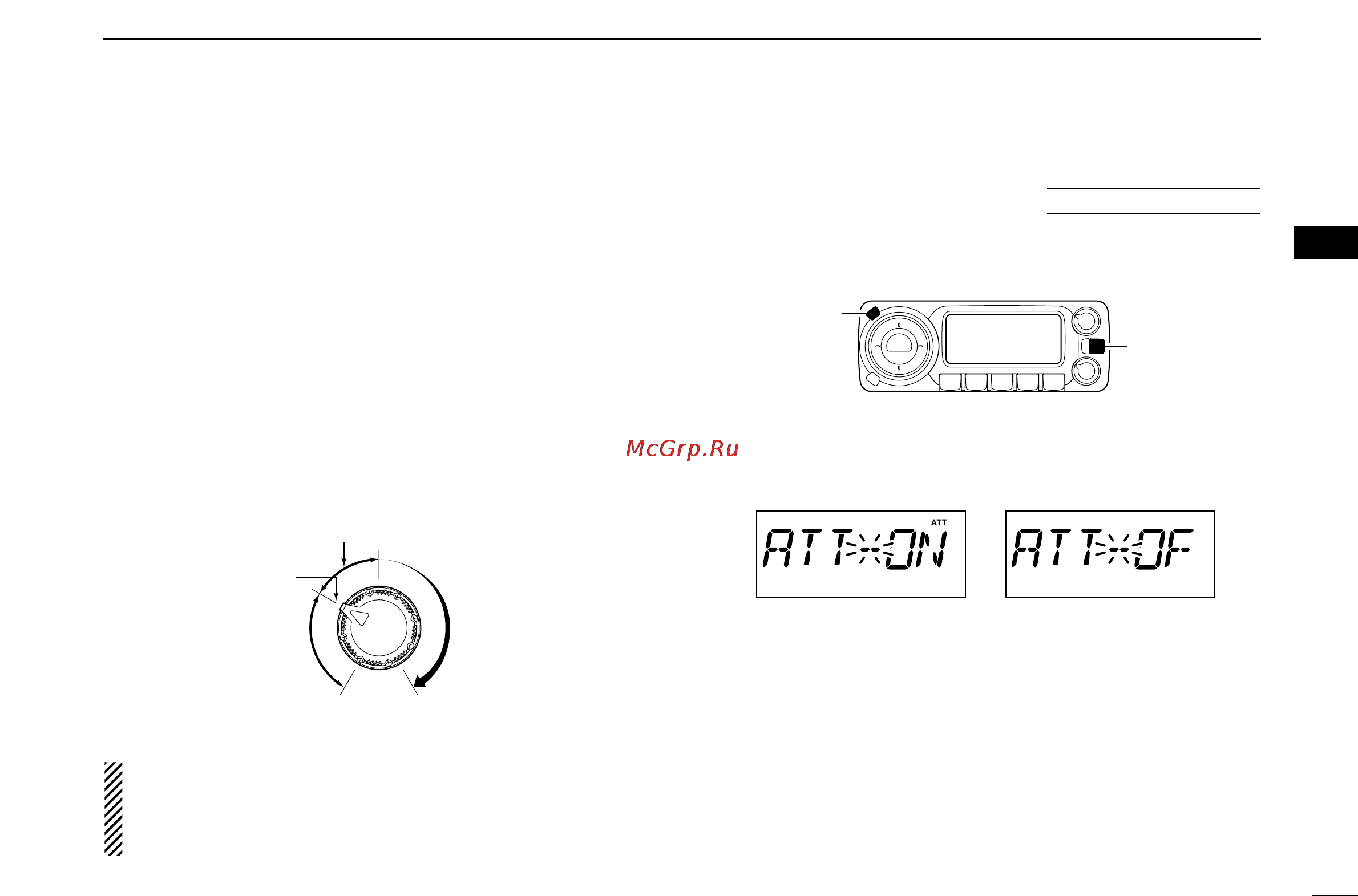 Icom IC-208H [31/96] I squelch attenuator