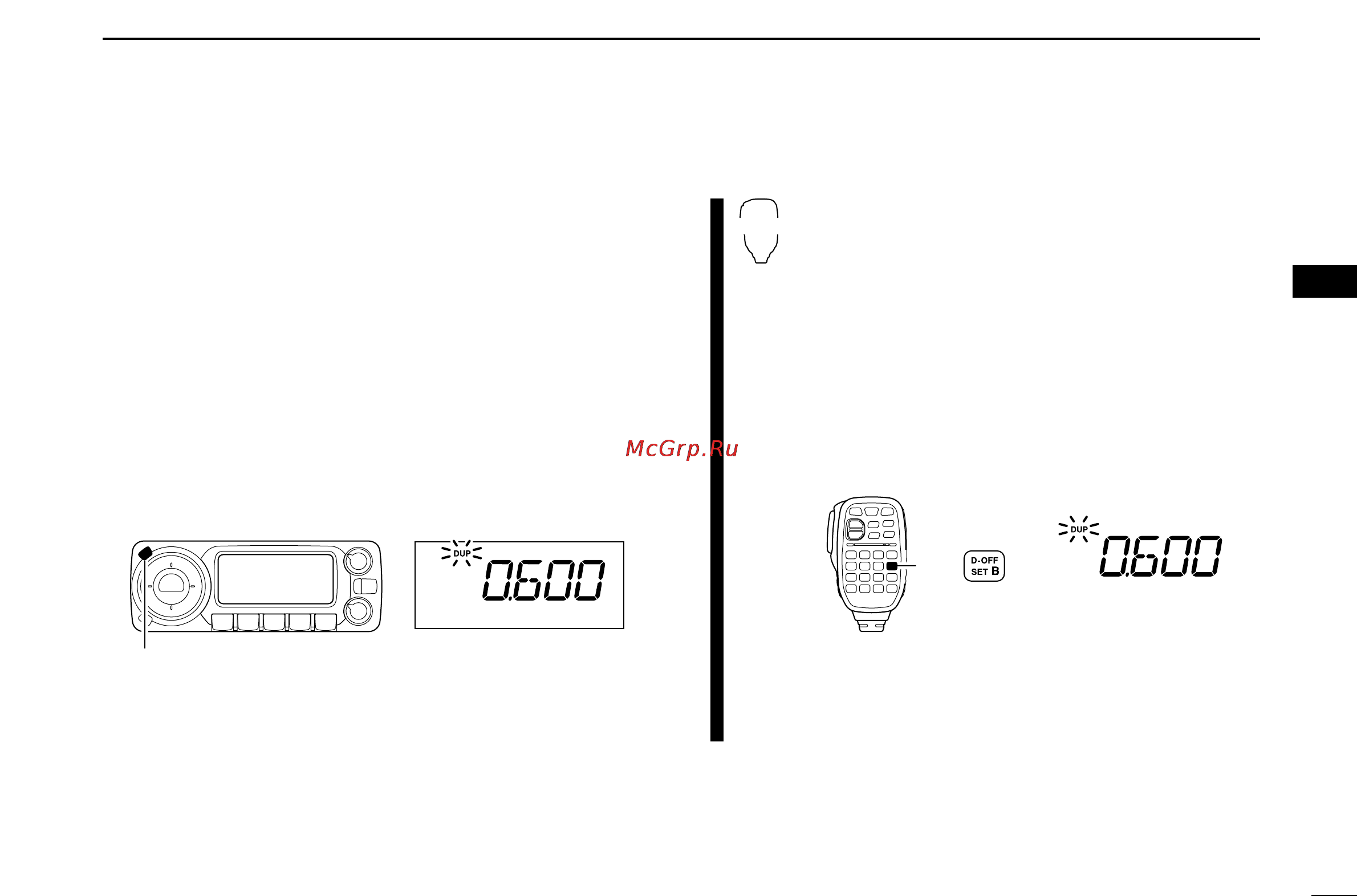 Icom IC-208H [39/96] I offset frequency