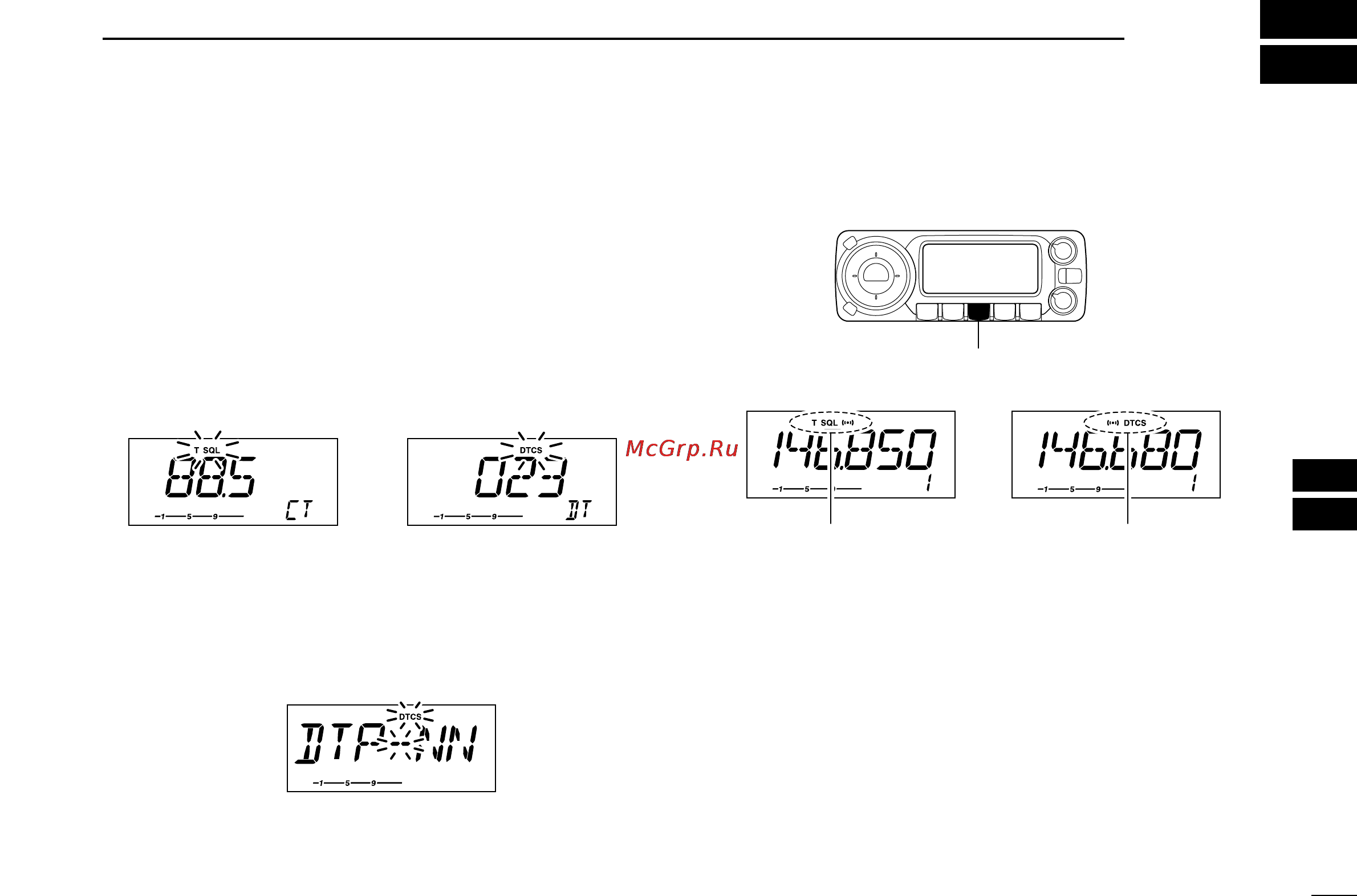 Icom IC-208H [67/96] Pocket beep and tone squelch