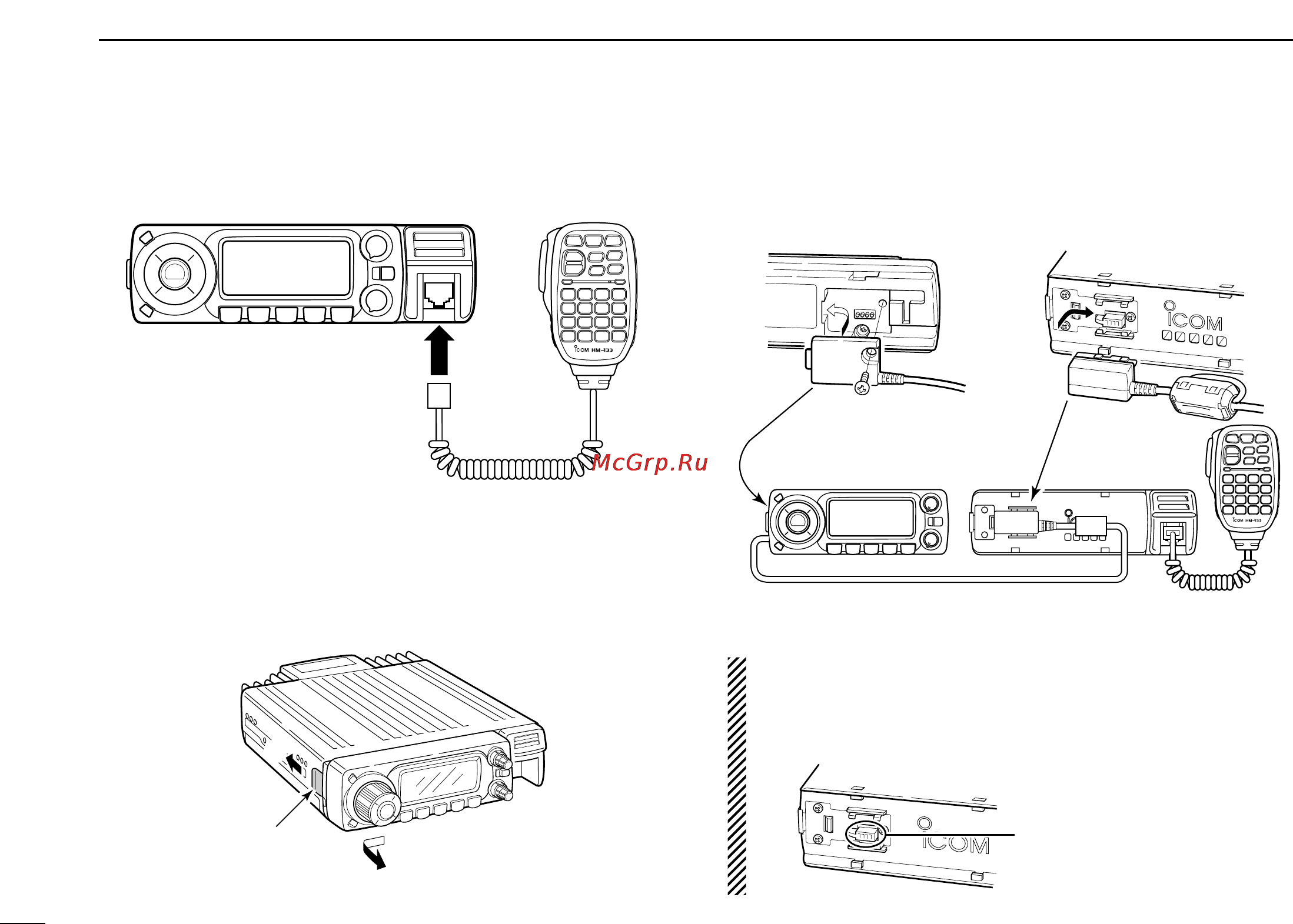 Icom IC-208H [8/96] D microphone connection