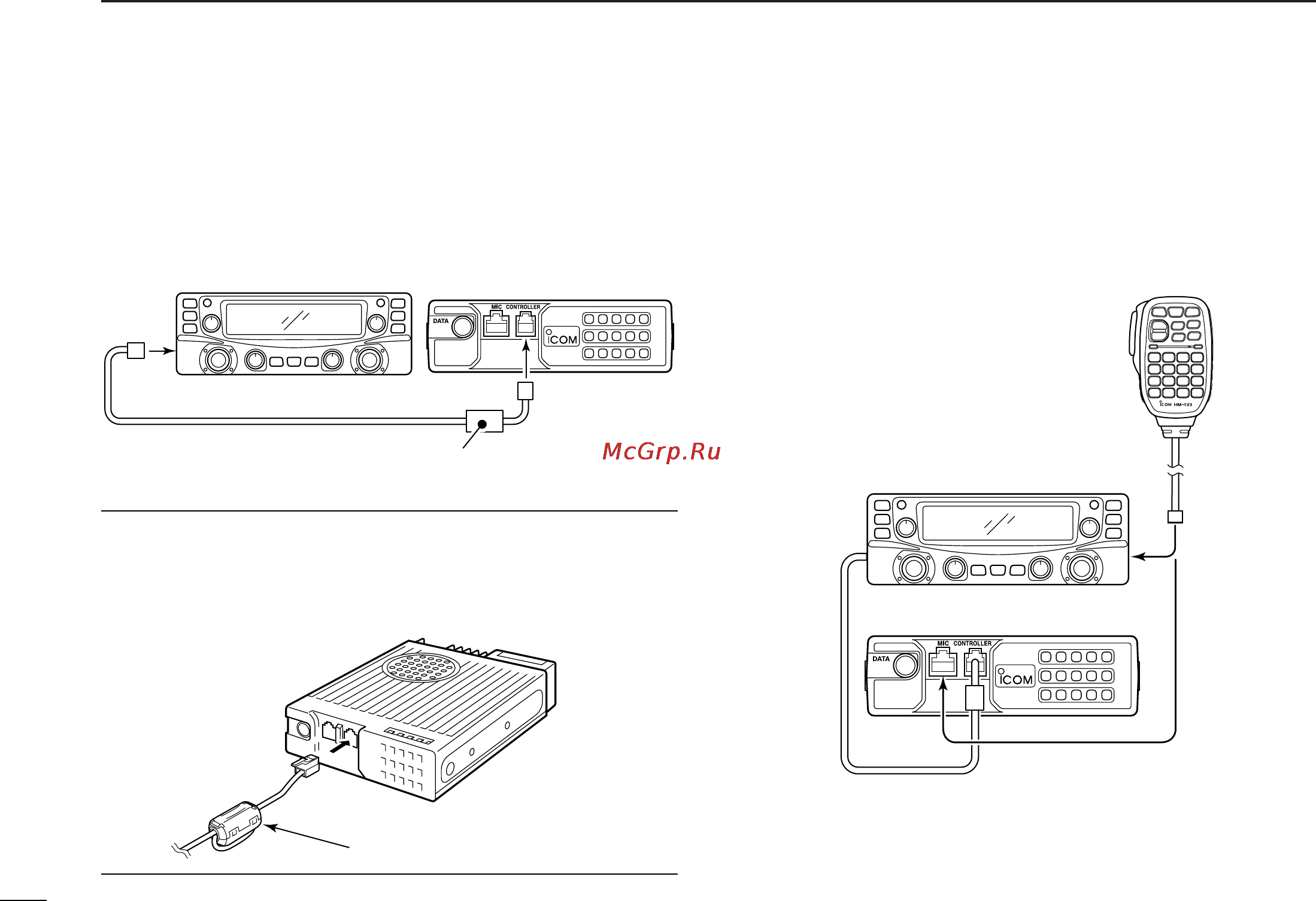 Icom IC-2720H [10/96] D microphone connection