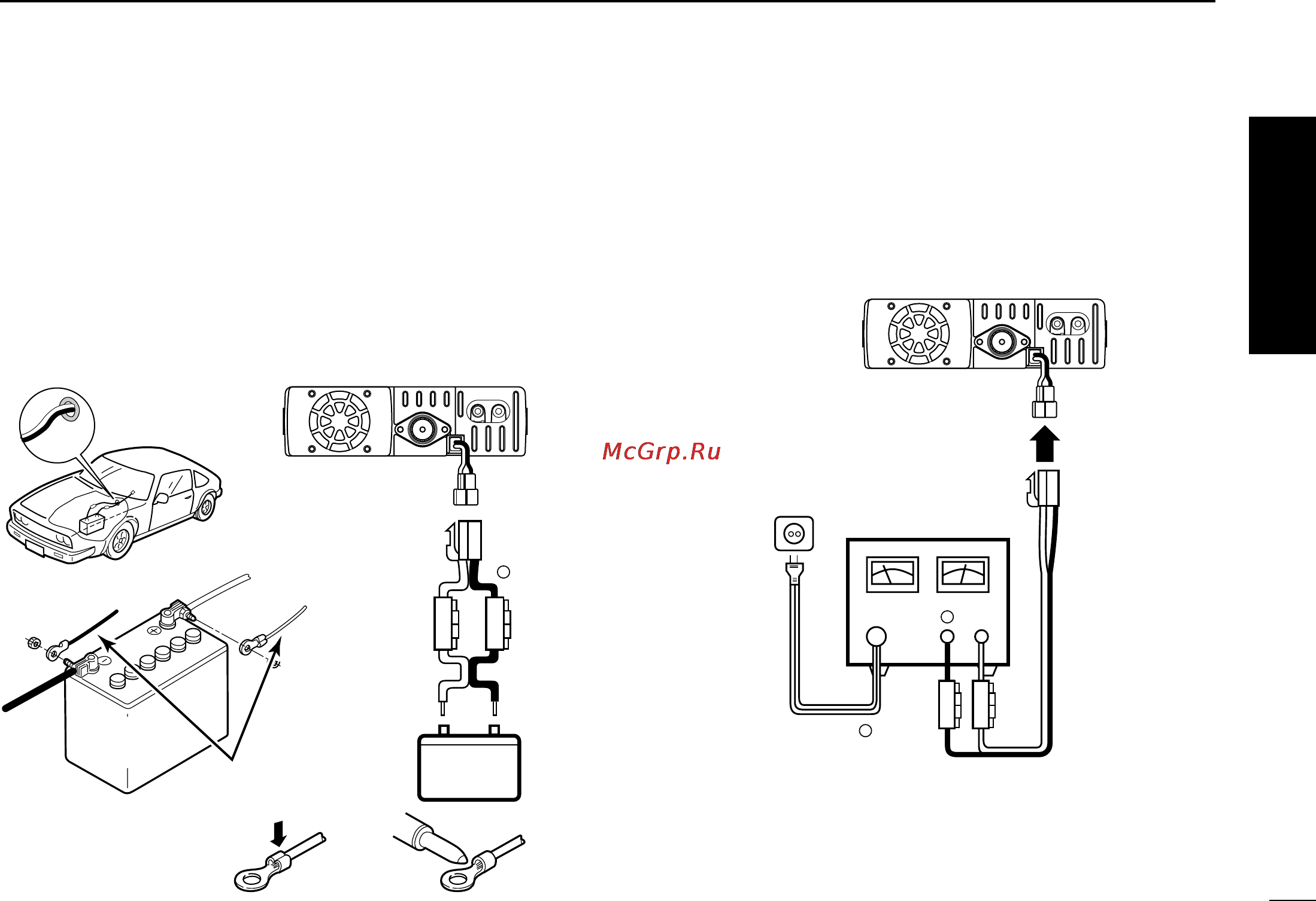 Icom IC-2720H [11/96] D battery connection