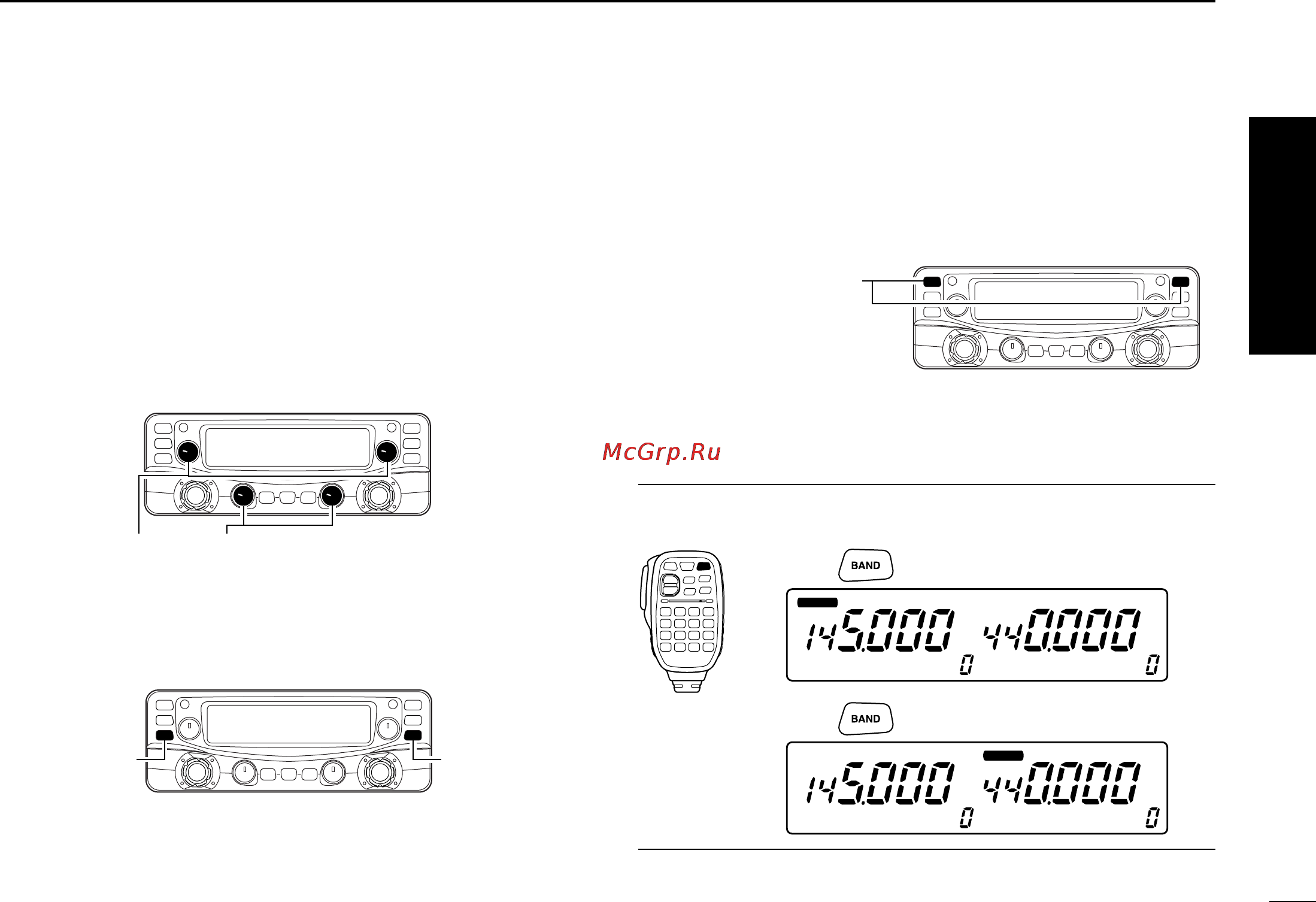 Icom IC-2720H [13/96] I your ﬁrst contact