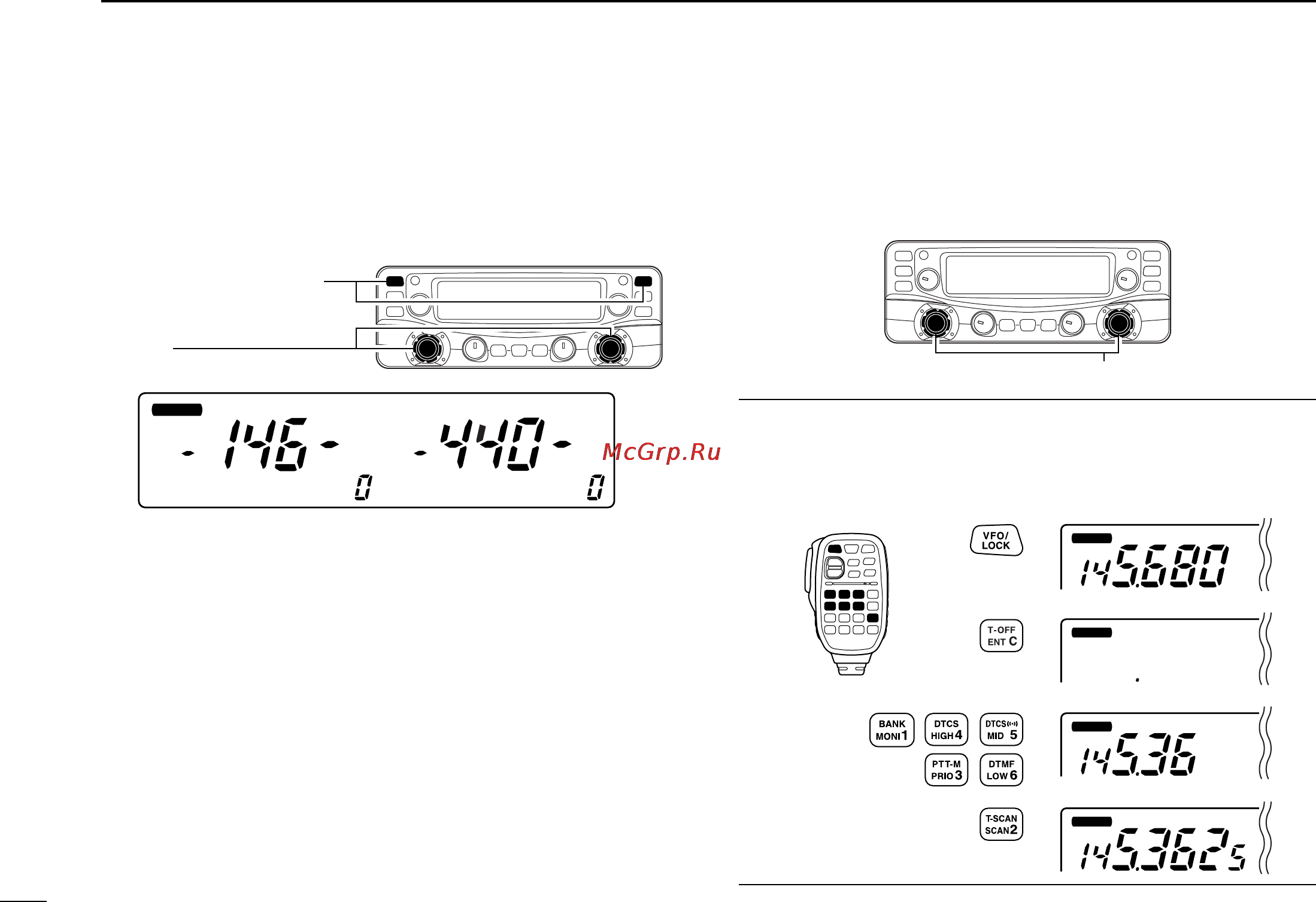 Icom IC-2720H [14/96] Quick reference guide