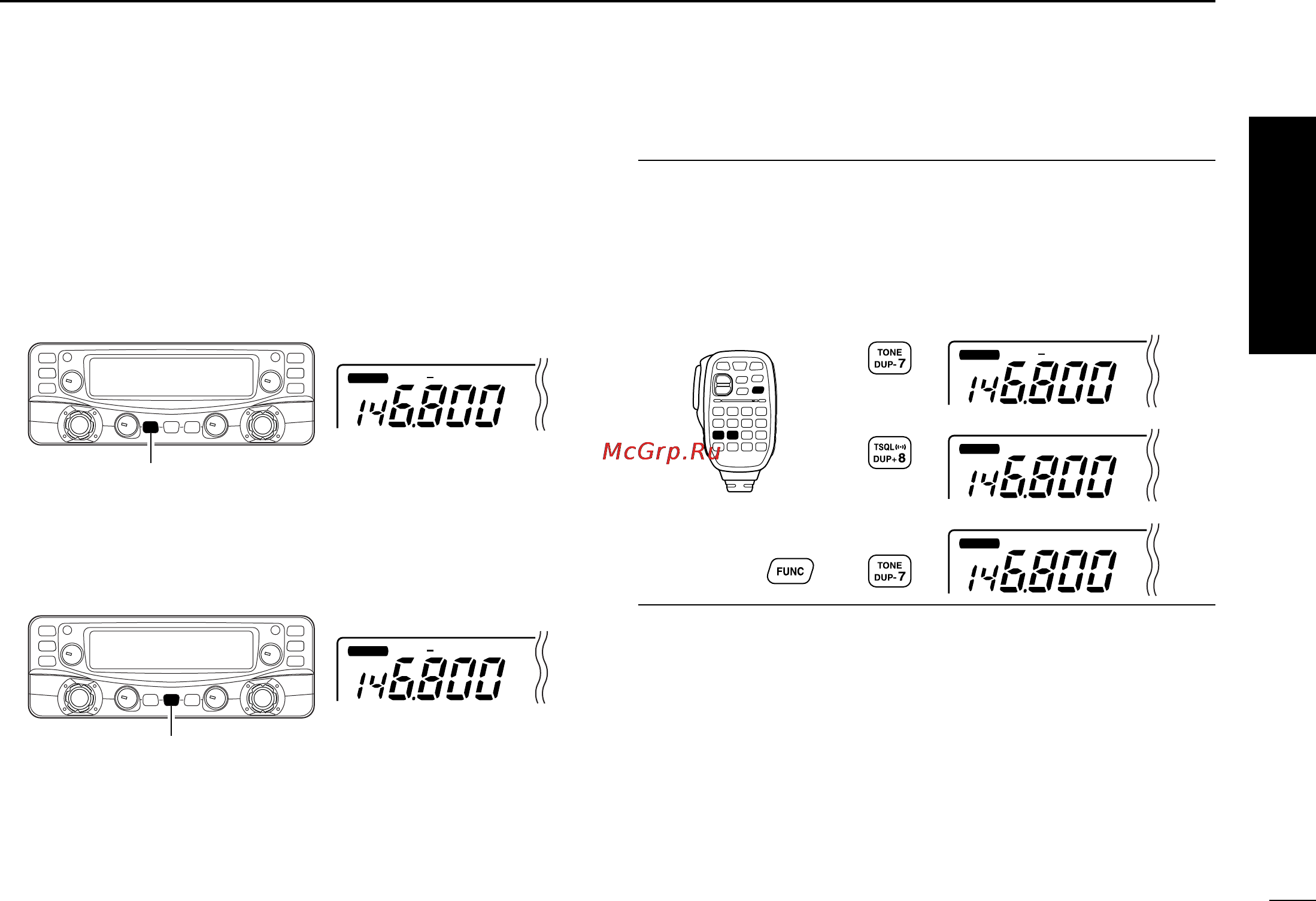 Icom IC-2720H [15/96] I repeater operation