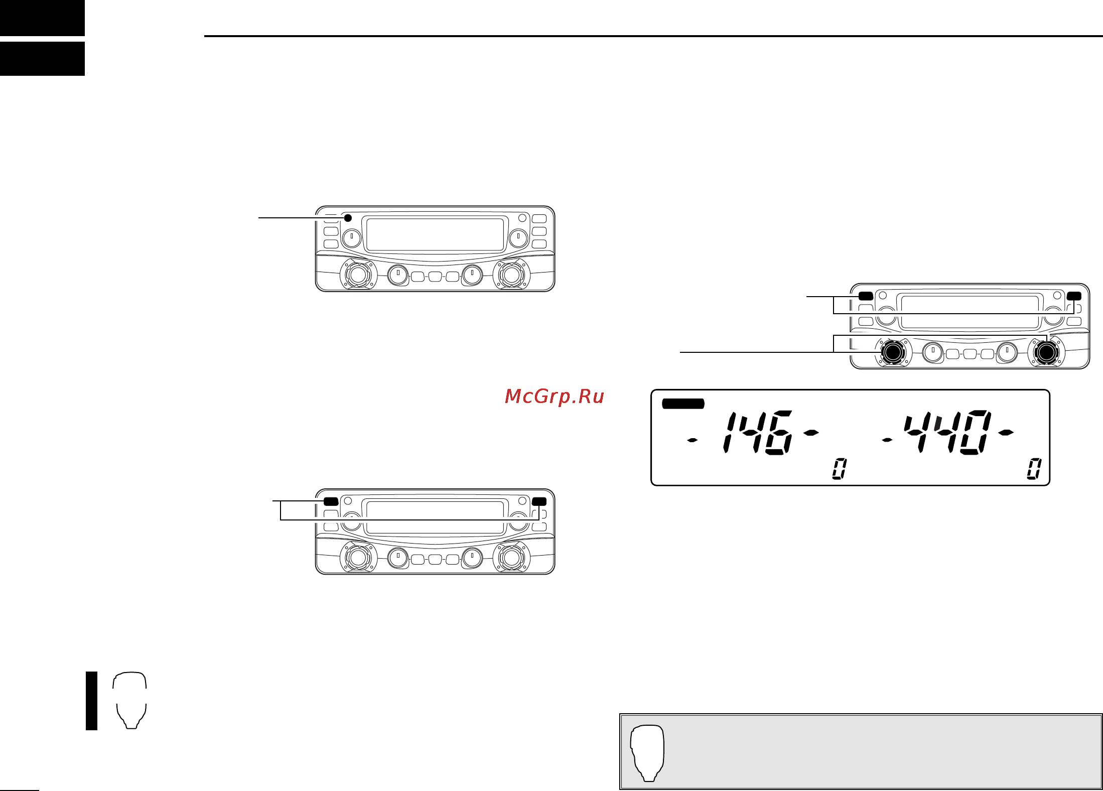 Icom IC-2720H [28/96] Setting a frequency