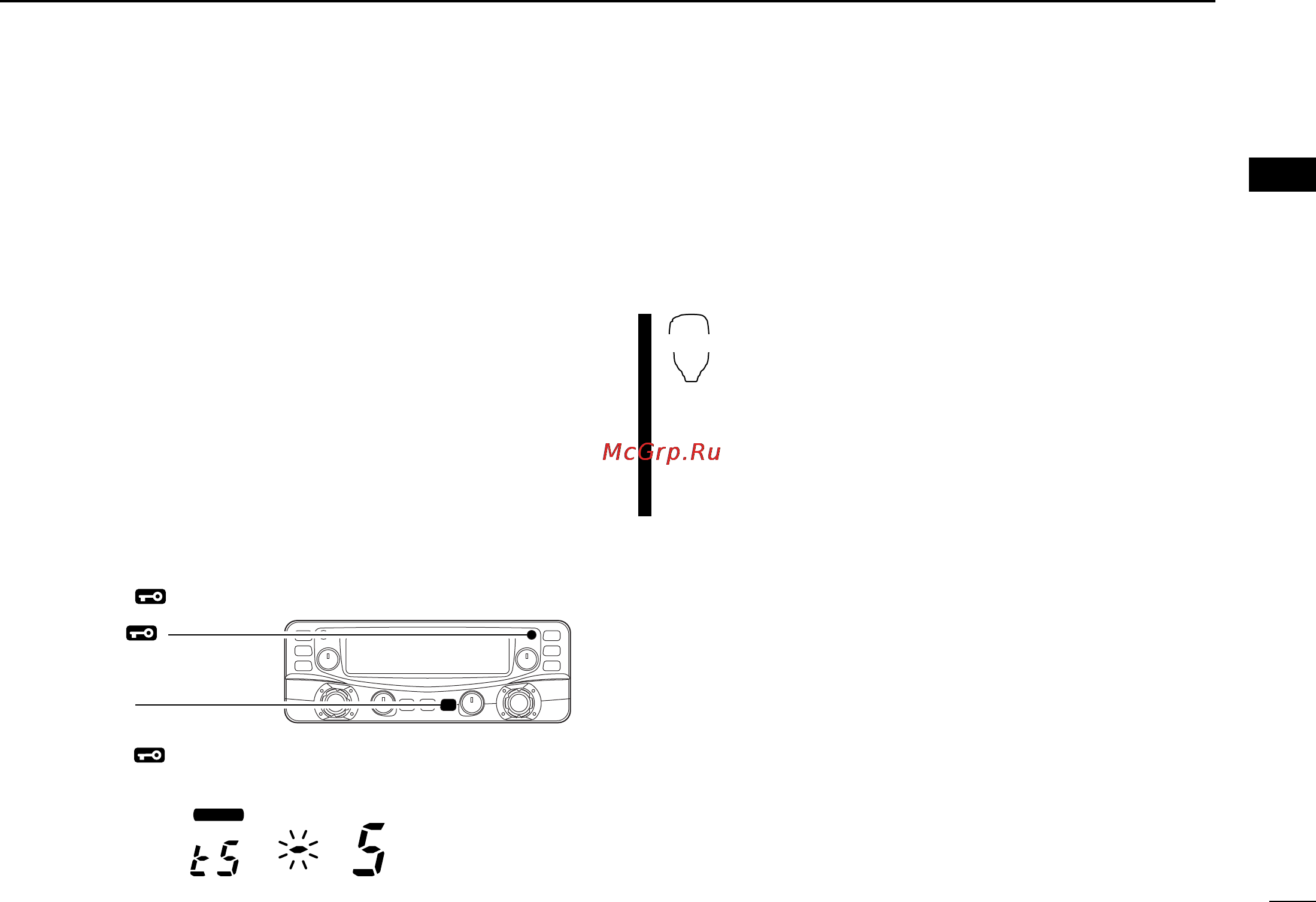 Icom IC-2720H [31/96] I tuning step selection