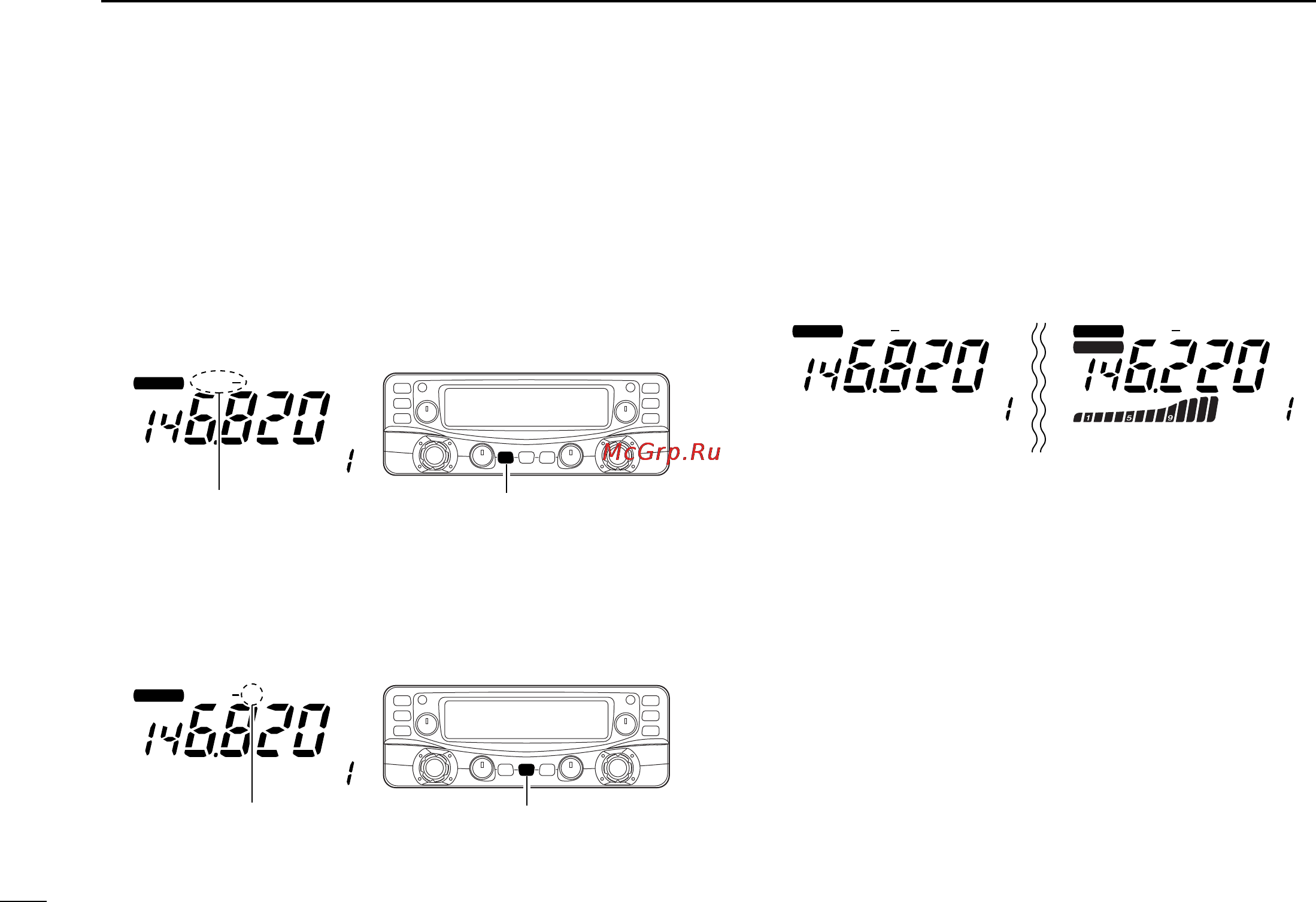Icom IC-2720H [40/96] I accessing a repeater