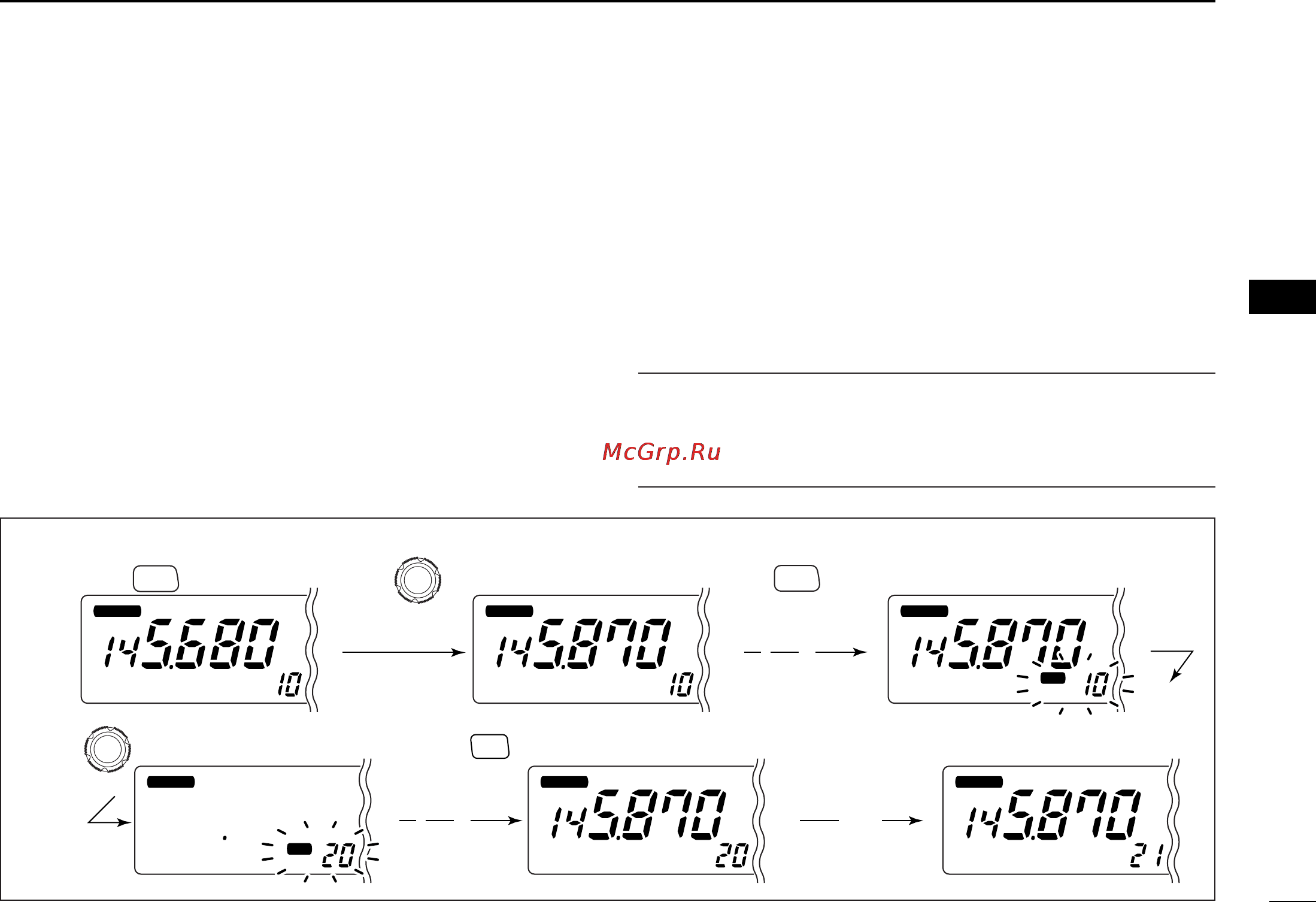 Icom IC-2720H [47/96] I programming a memory channel