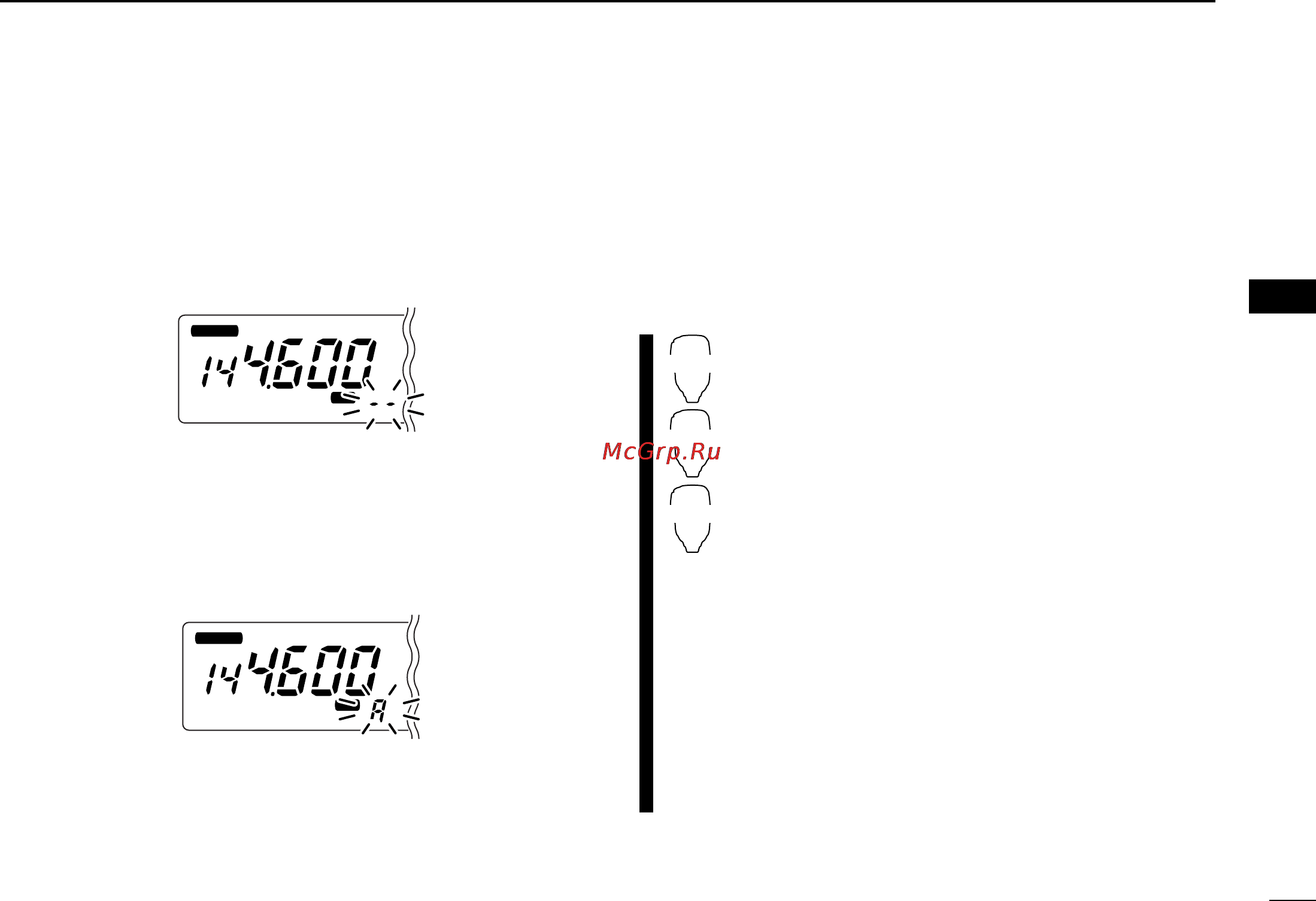 Icom IC-2720H [53/96] I memory bank setting