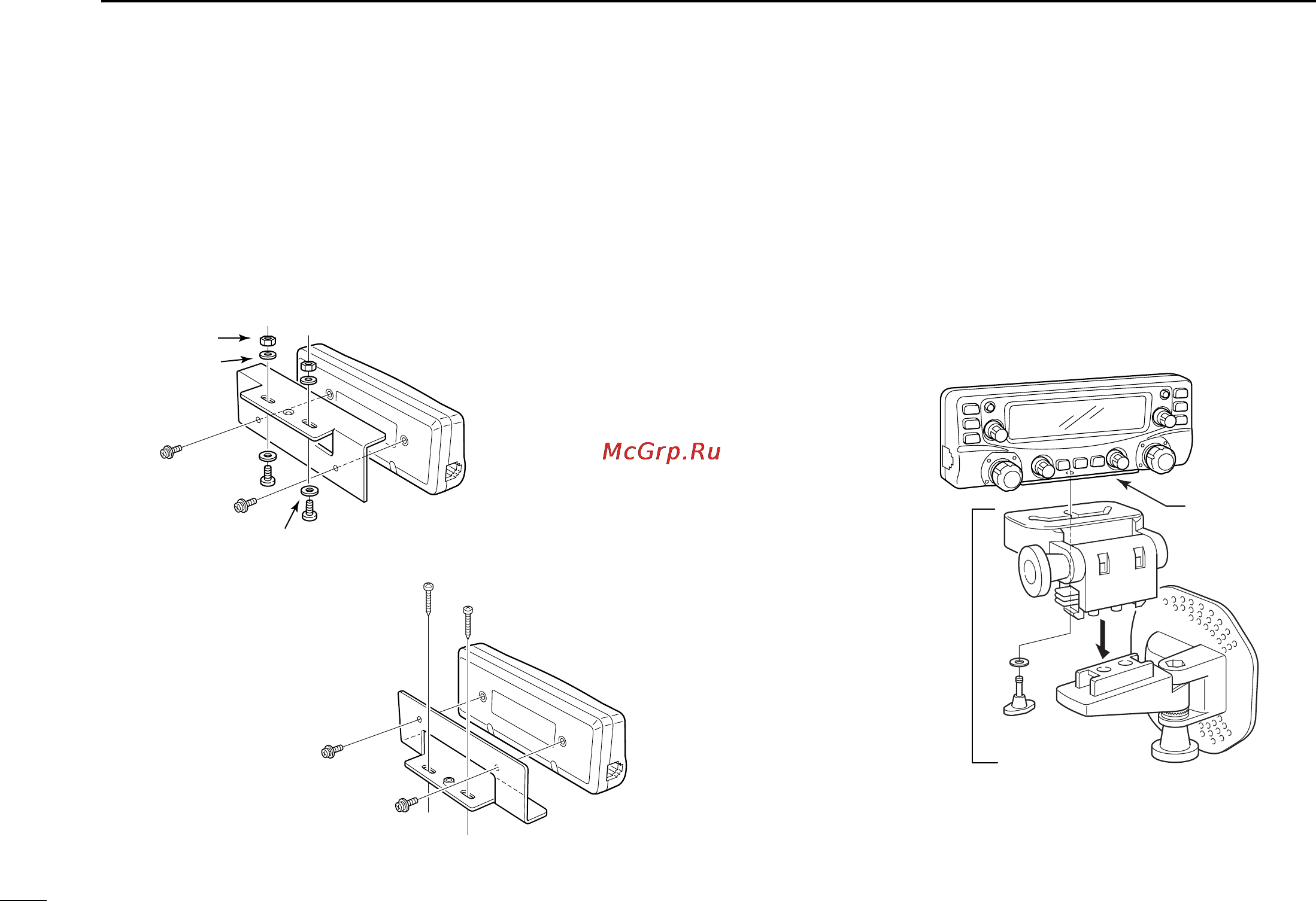 Icom IC-2720H [8/96] D mb 84 installation