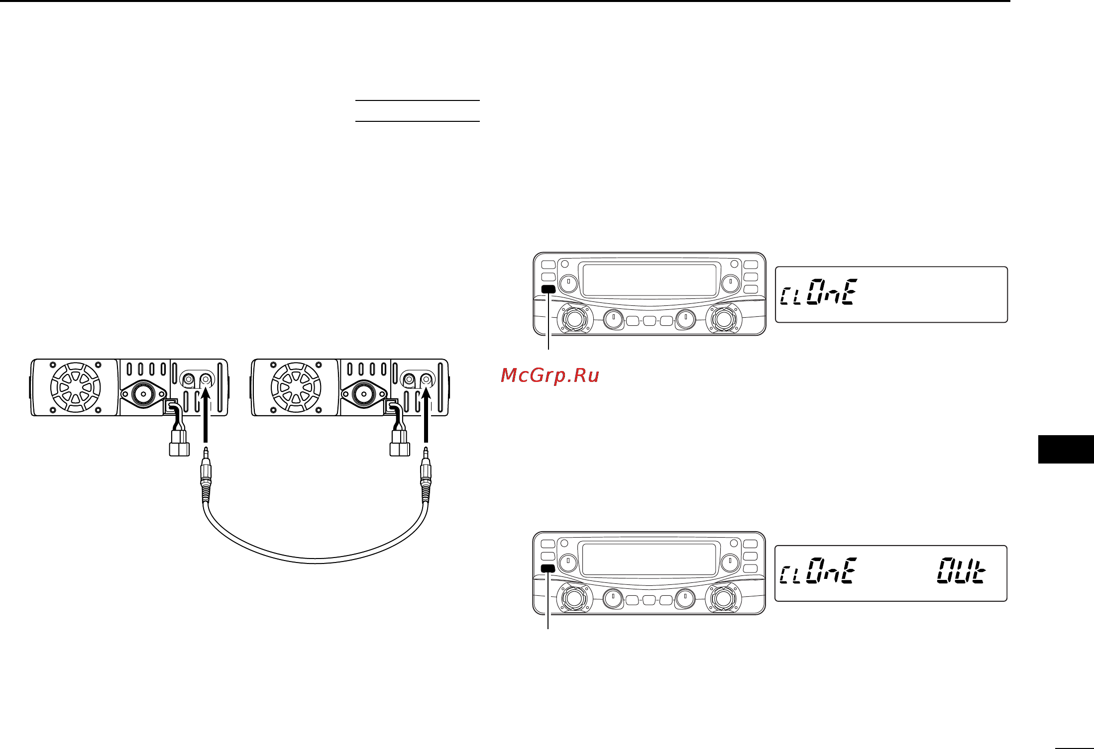 Icom IC-2720H [85/96] I data cloning