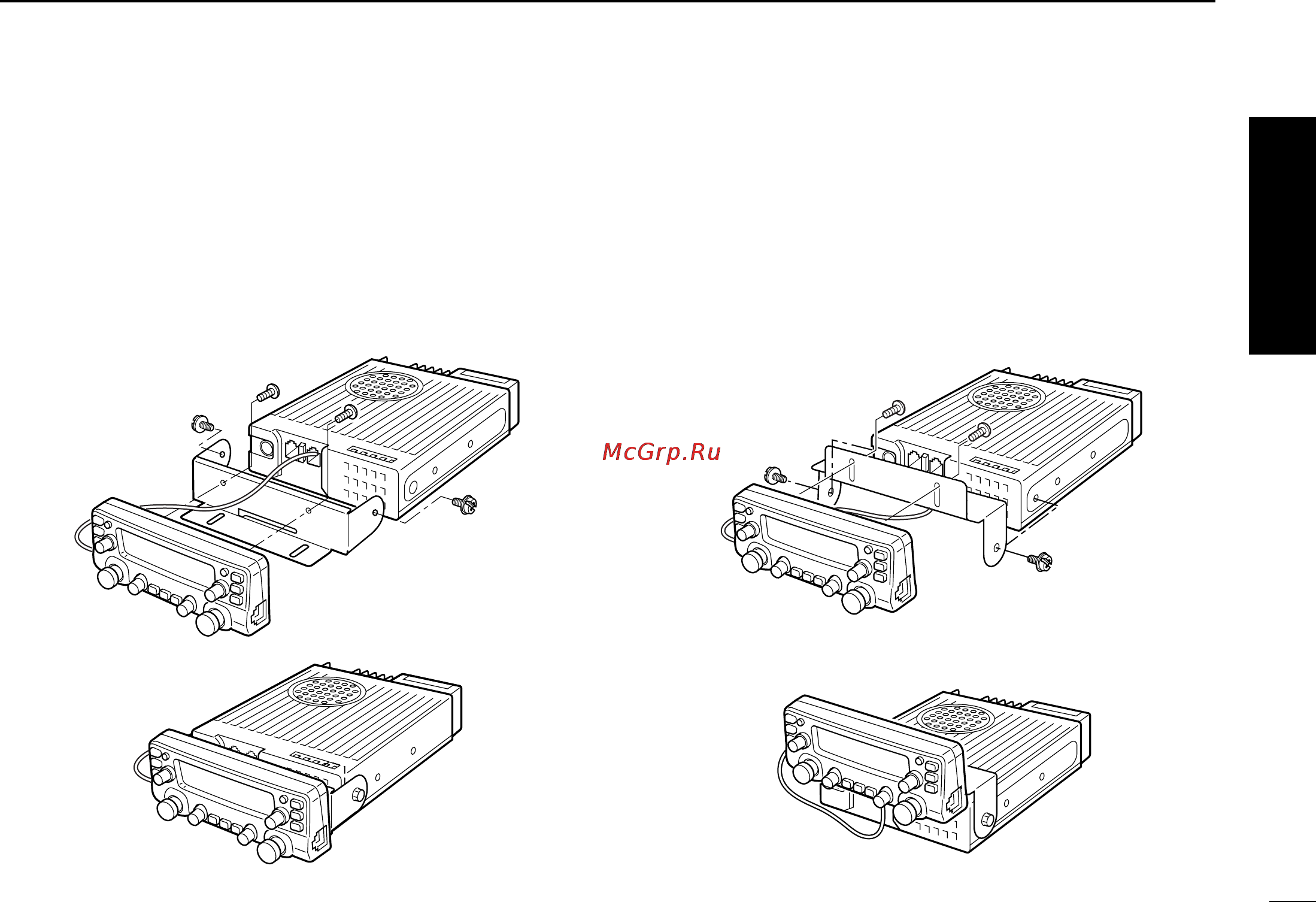 Icom IC-2720H [9/96] D optional mb 85 installation