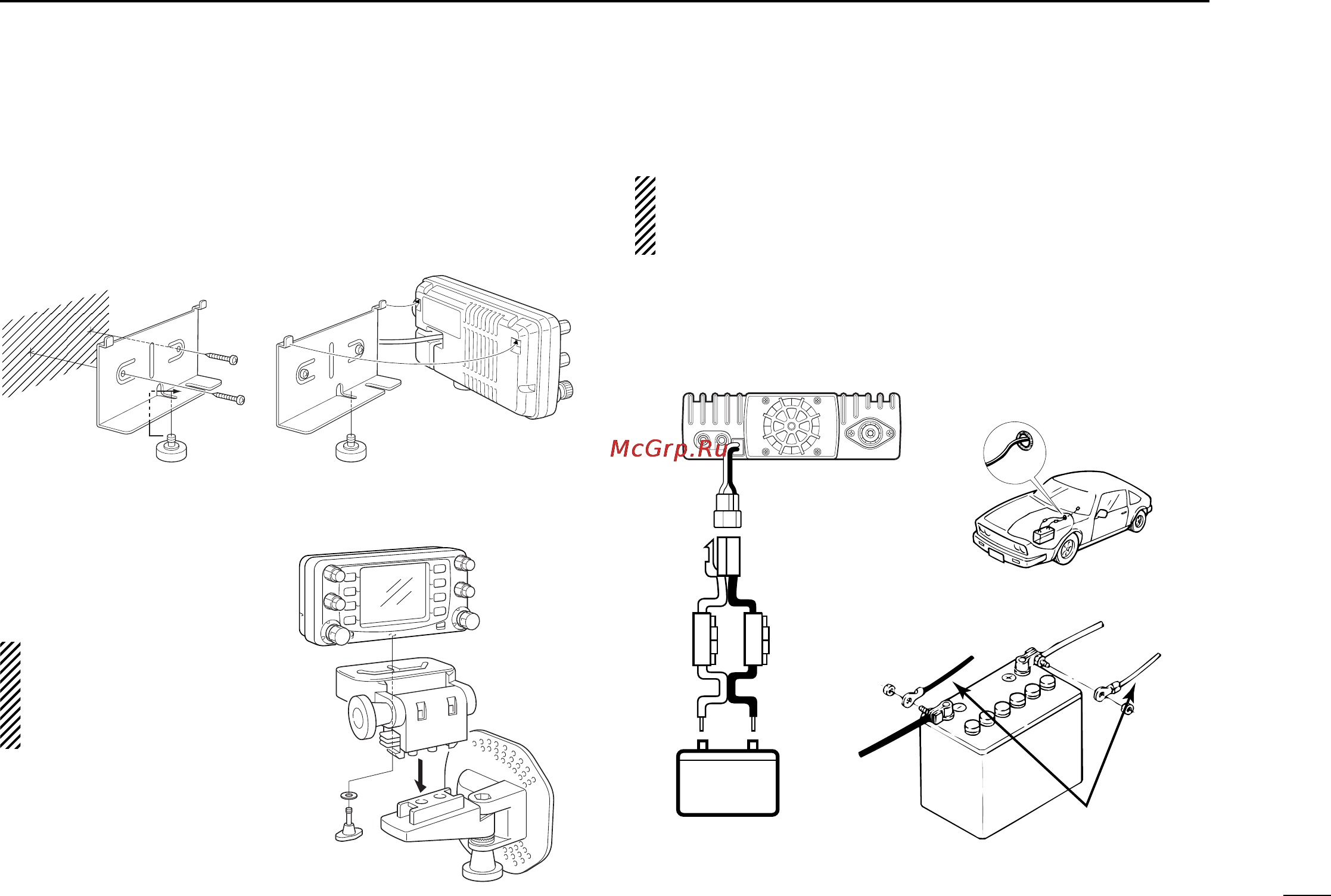 Icom IC-2800H [19/88] I battery connection