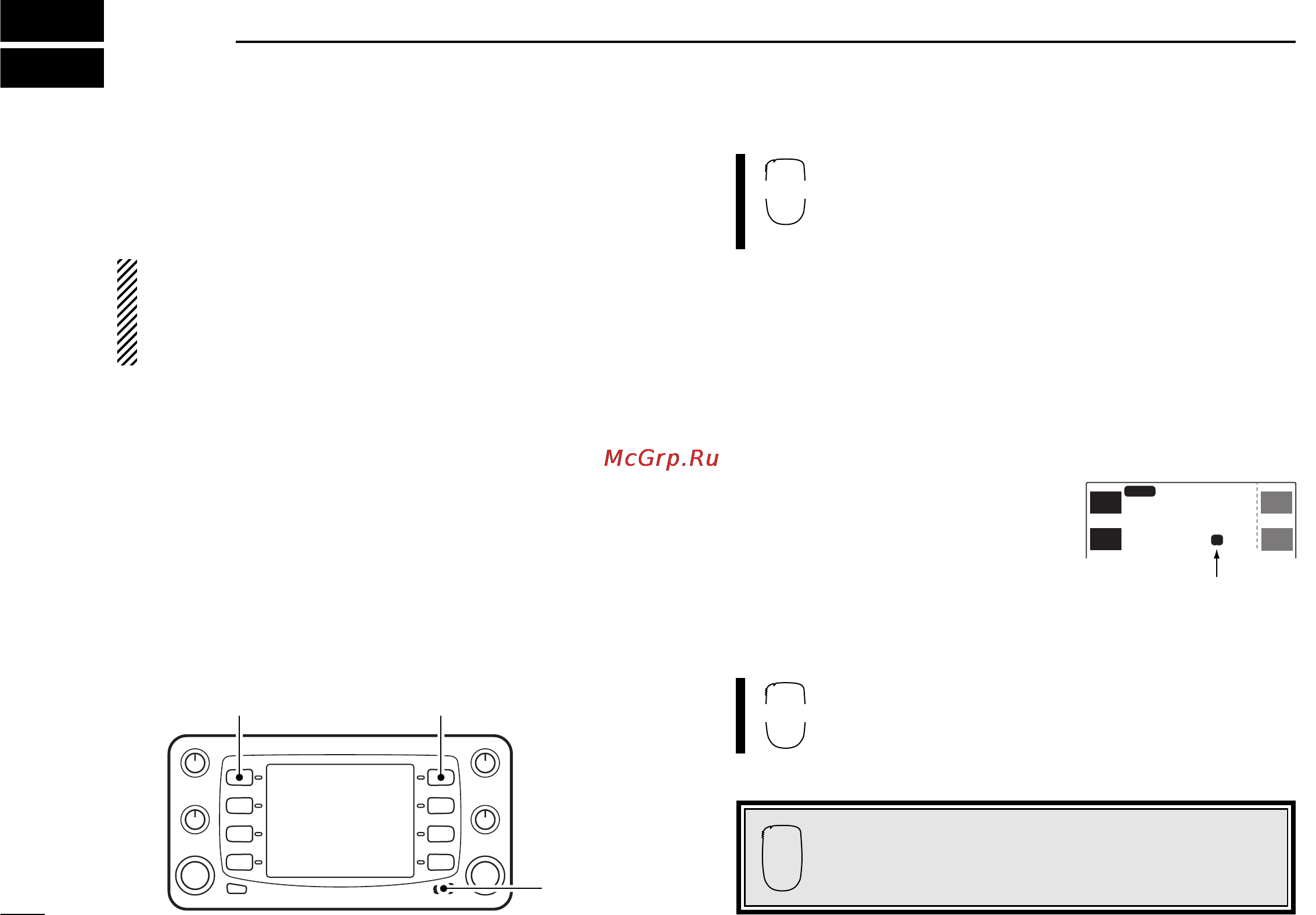 Icom IC-2800H [22/88] Frequency setting