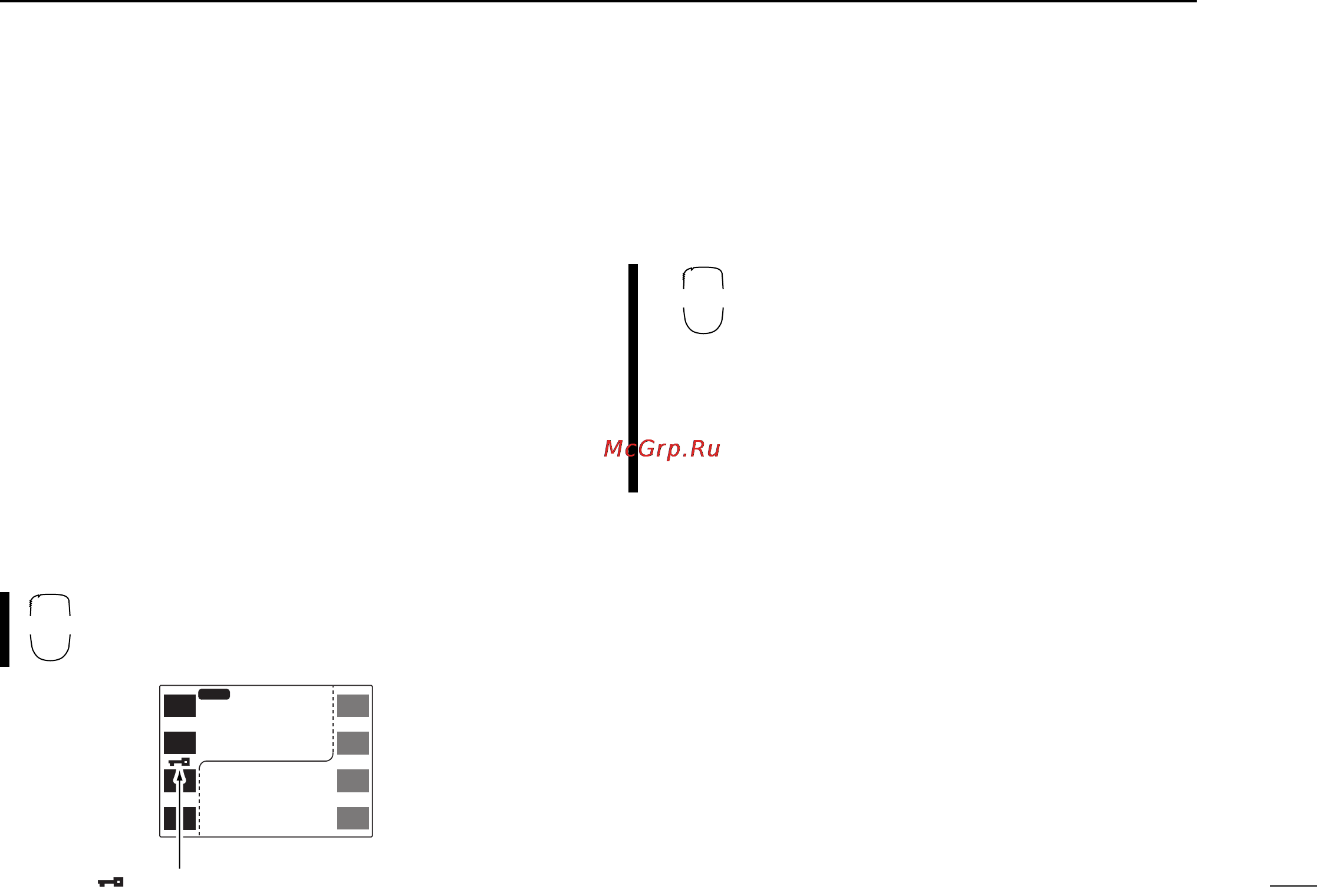 Icom IC-2800H [23/88] I lock functions