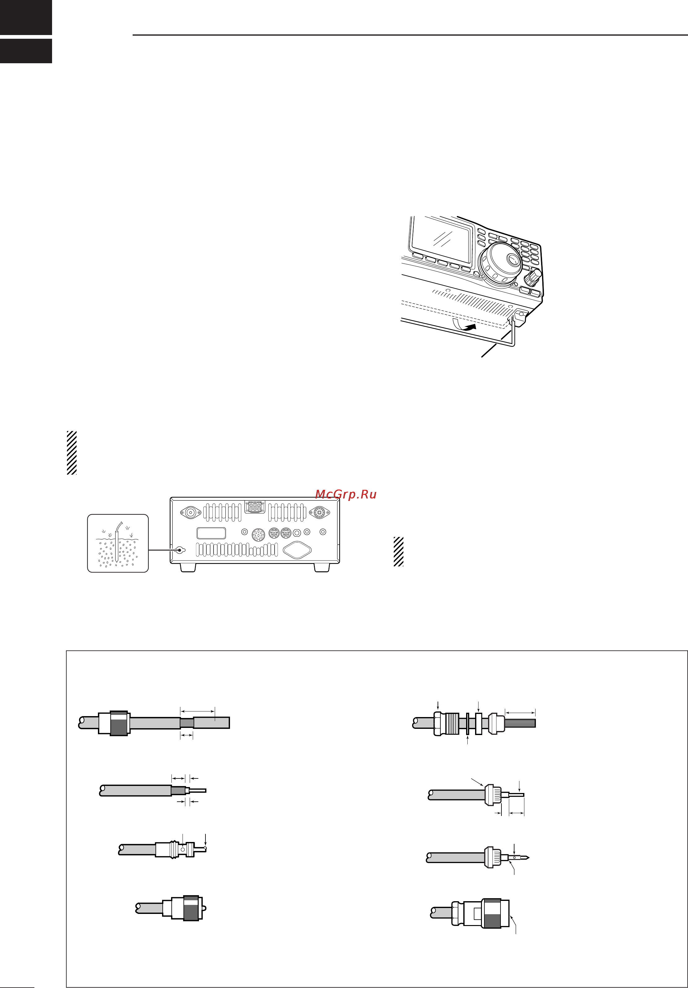 Icom IC-910H [16/86] Installation and connections