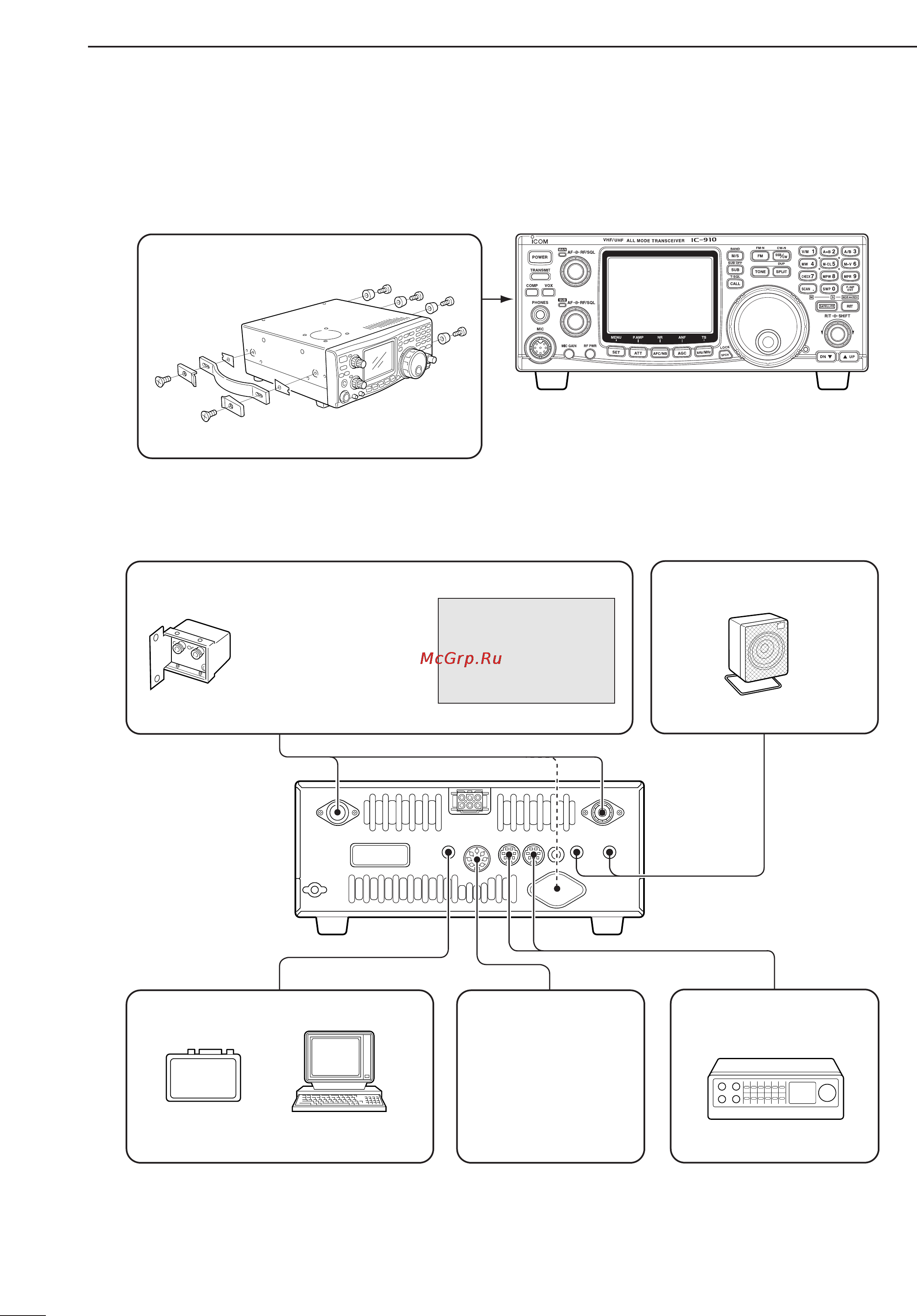 Icom IC-910H [18/86] I advanced connections