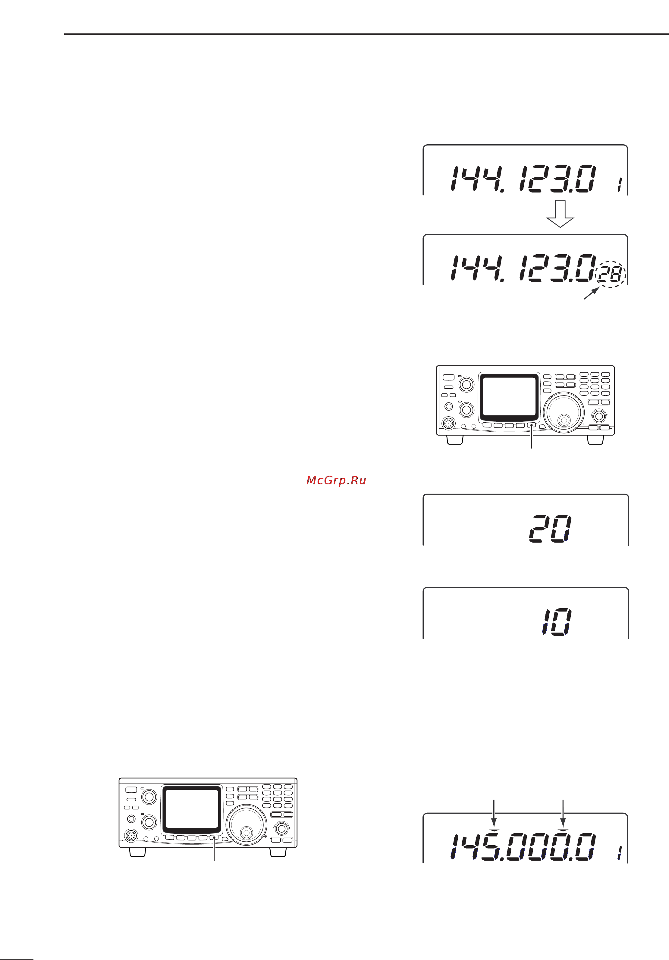 Icom IC-910H [24/86] I frequency setting