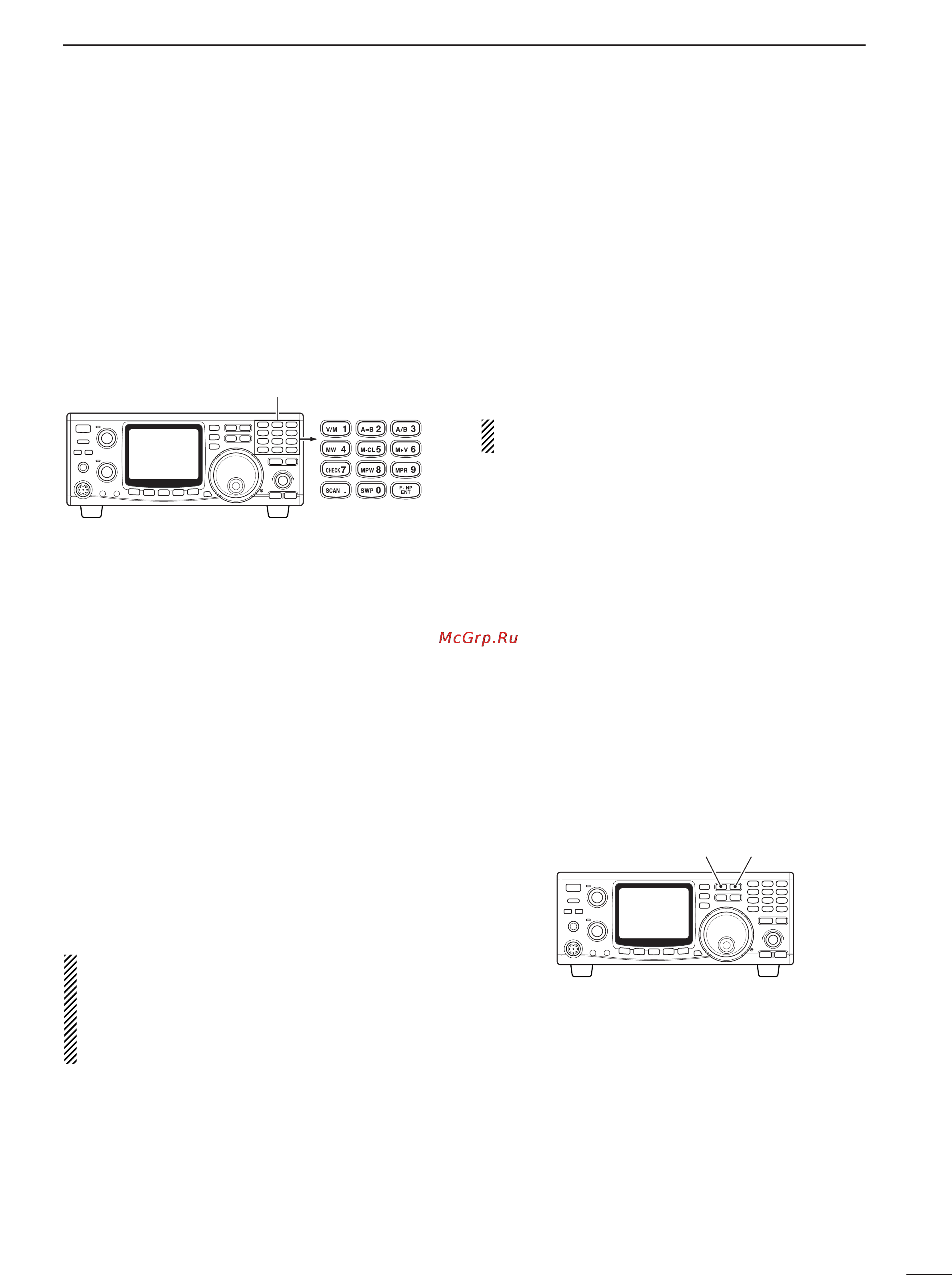 Icom IC-910H [25/86] Frequency setting with the keypad
