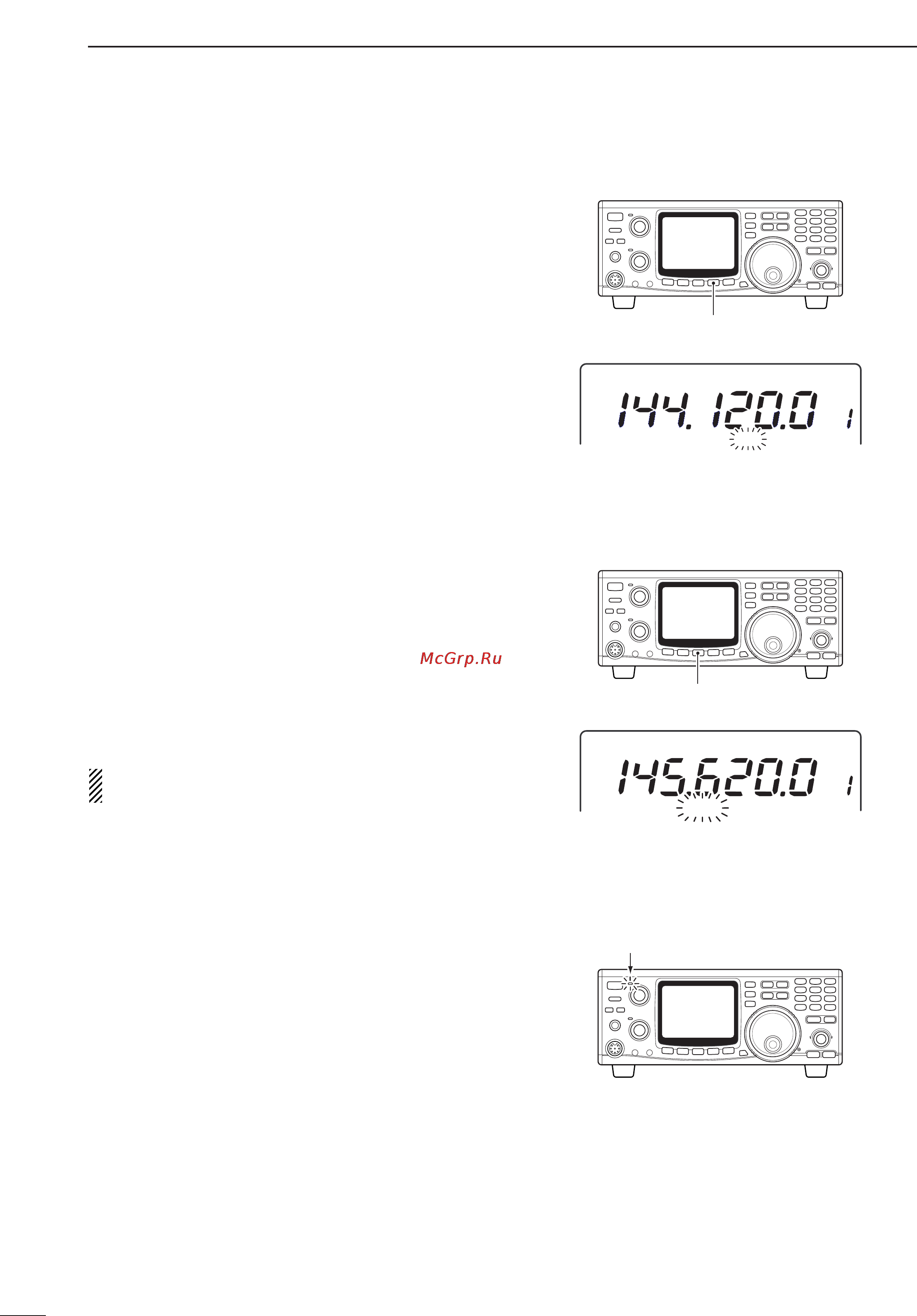 Icom IC-910H [30/86] I afc function