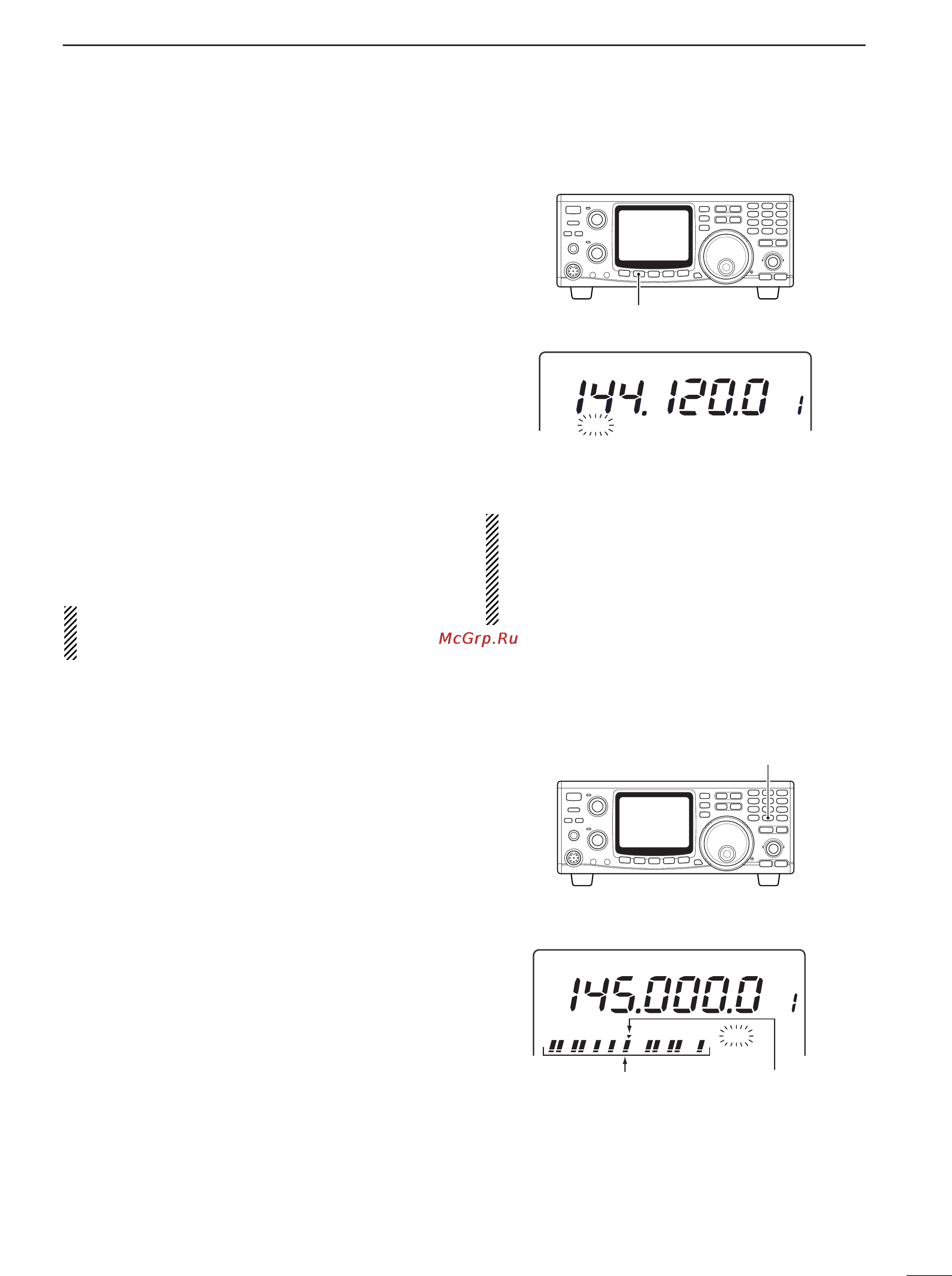 Icom IC-910H [31/86] I attenuator