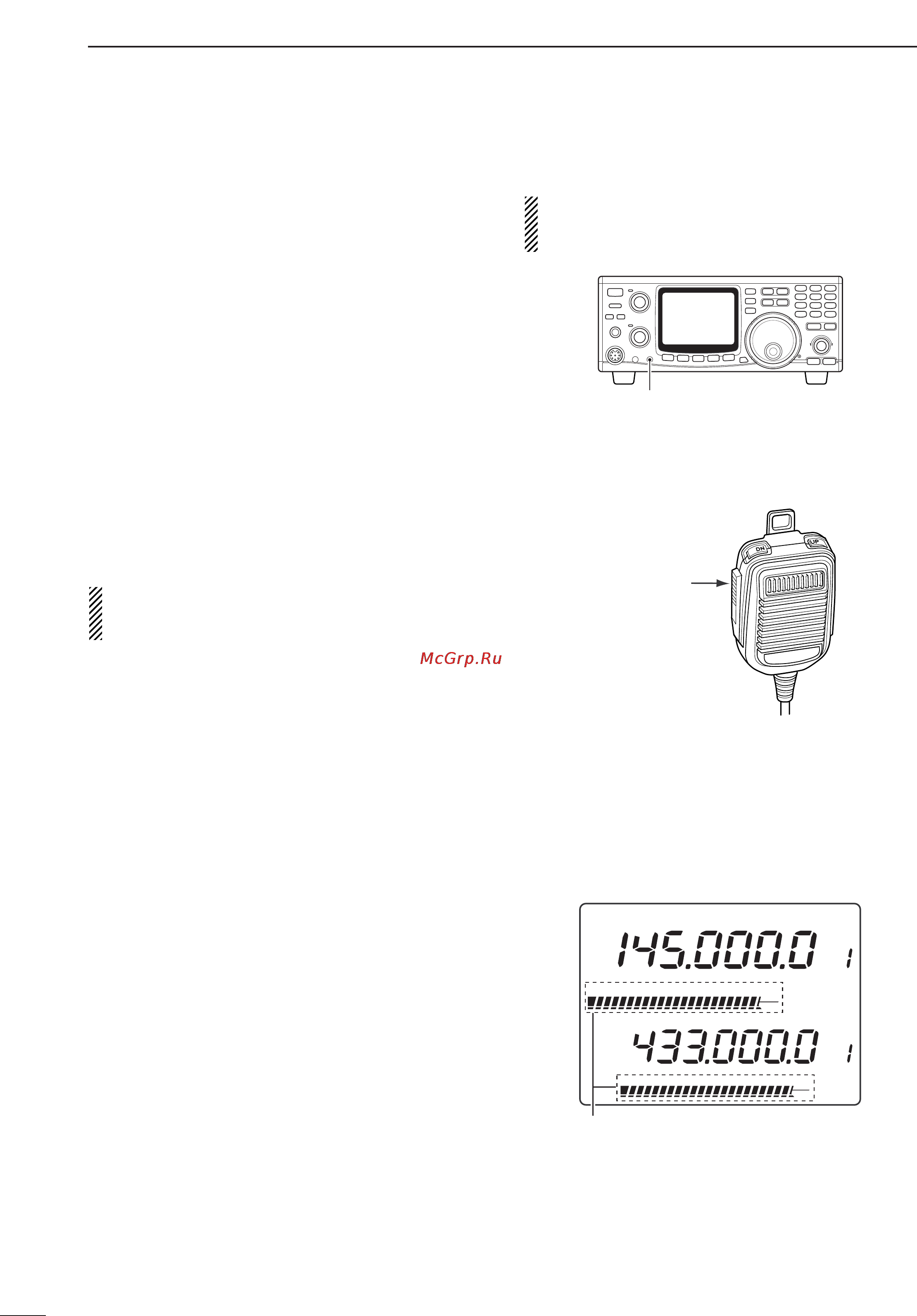 Icom IC-910H [34/86] I functions for transmit