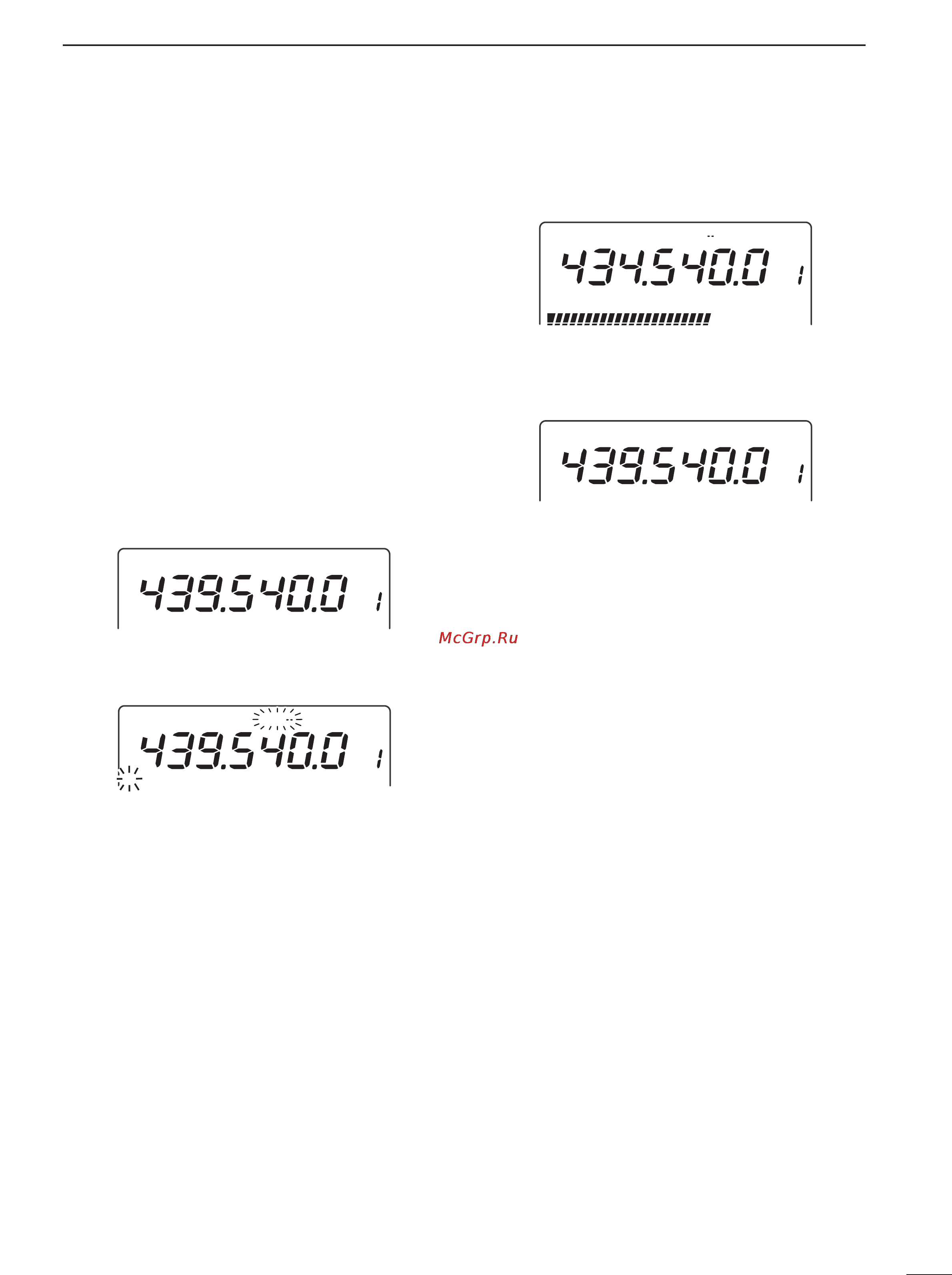 Icom IC-910H [37/86] Setting offset frequency