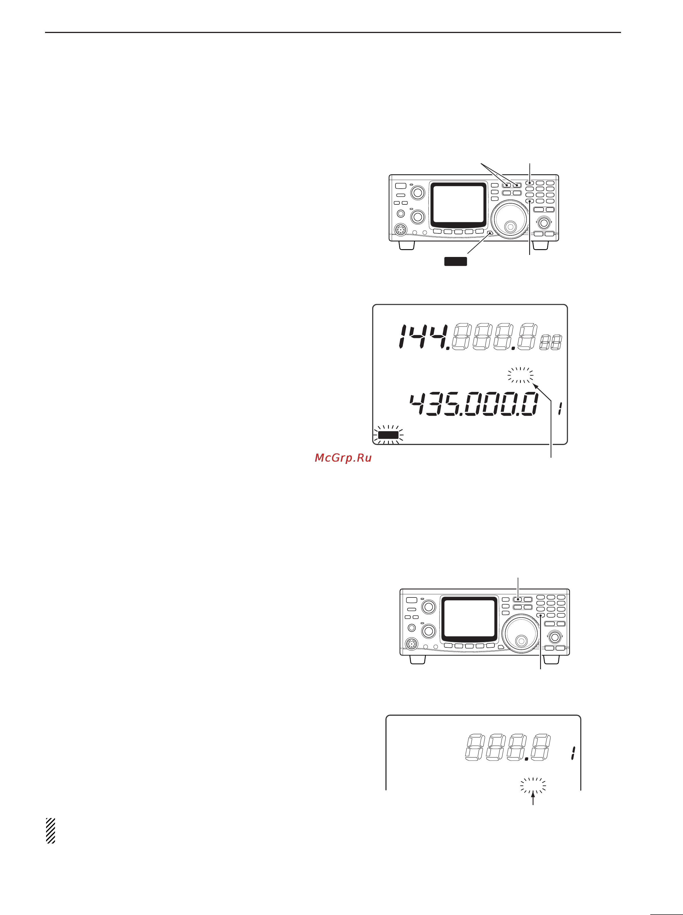 Icom IC-910H [49/86] I mode select scan