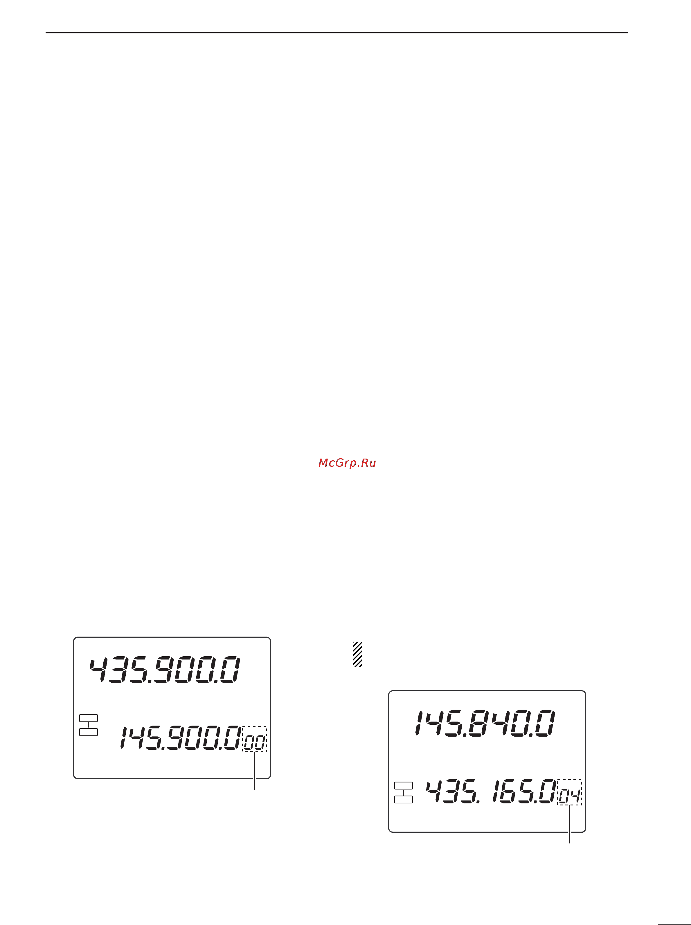 Icom IC-910H [53/86] I satellite memory