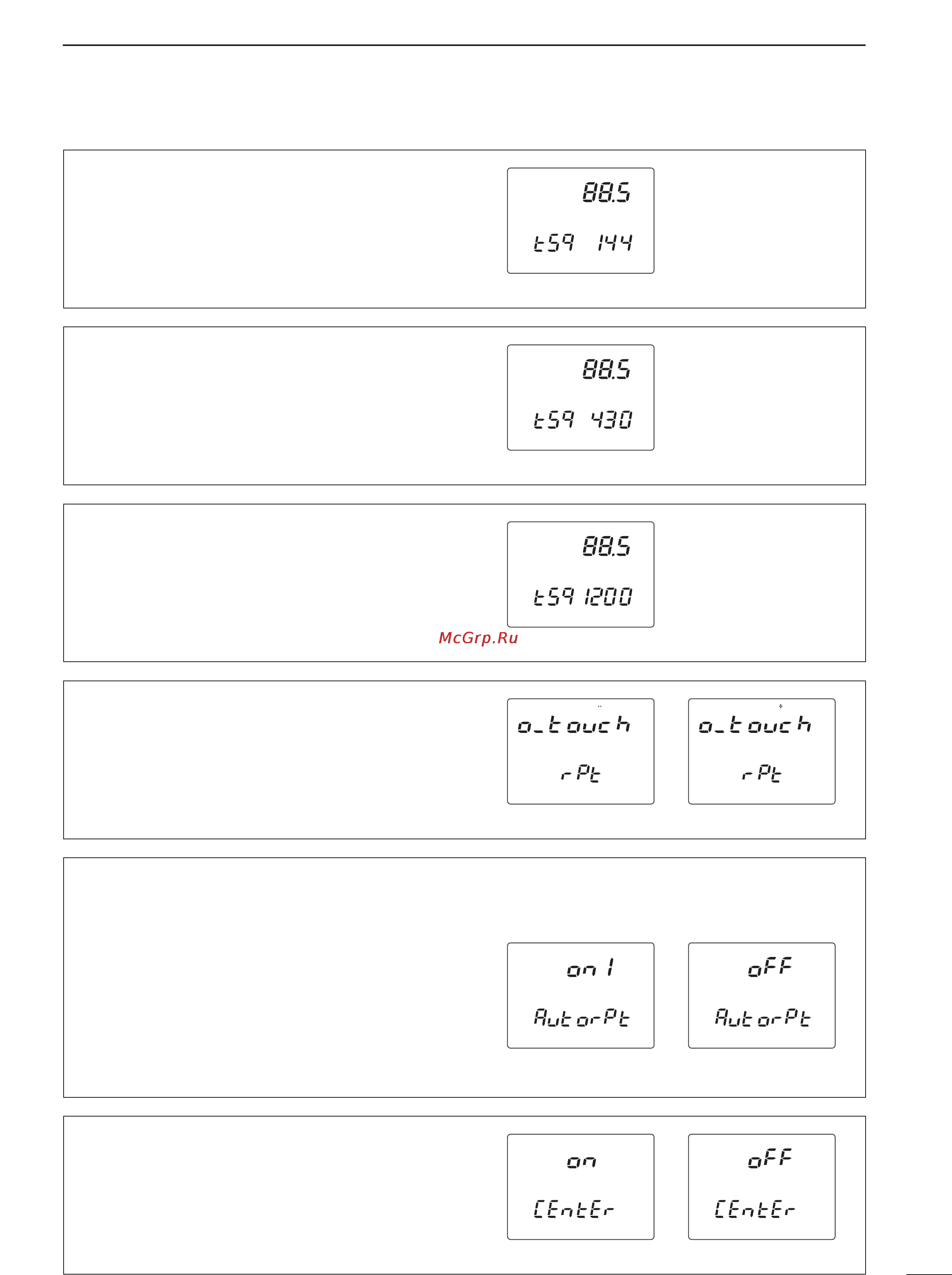 Icom IC-910H [63/86] Auto repeater function