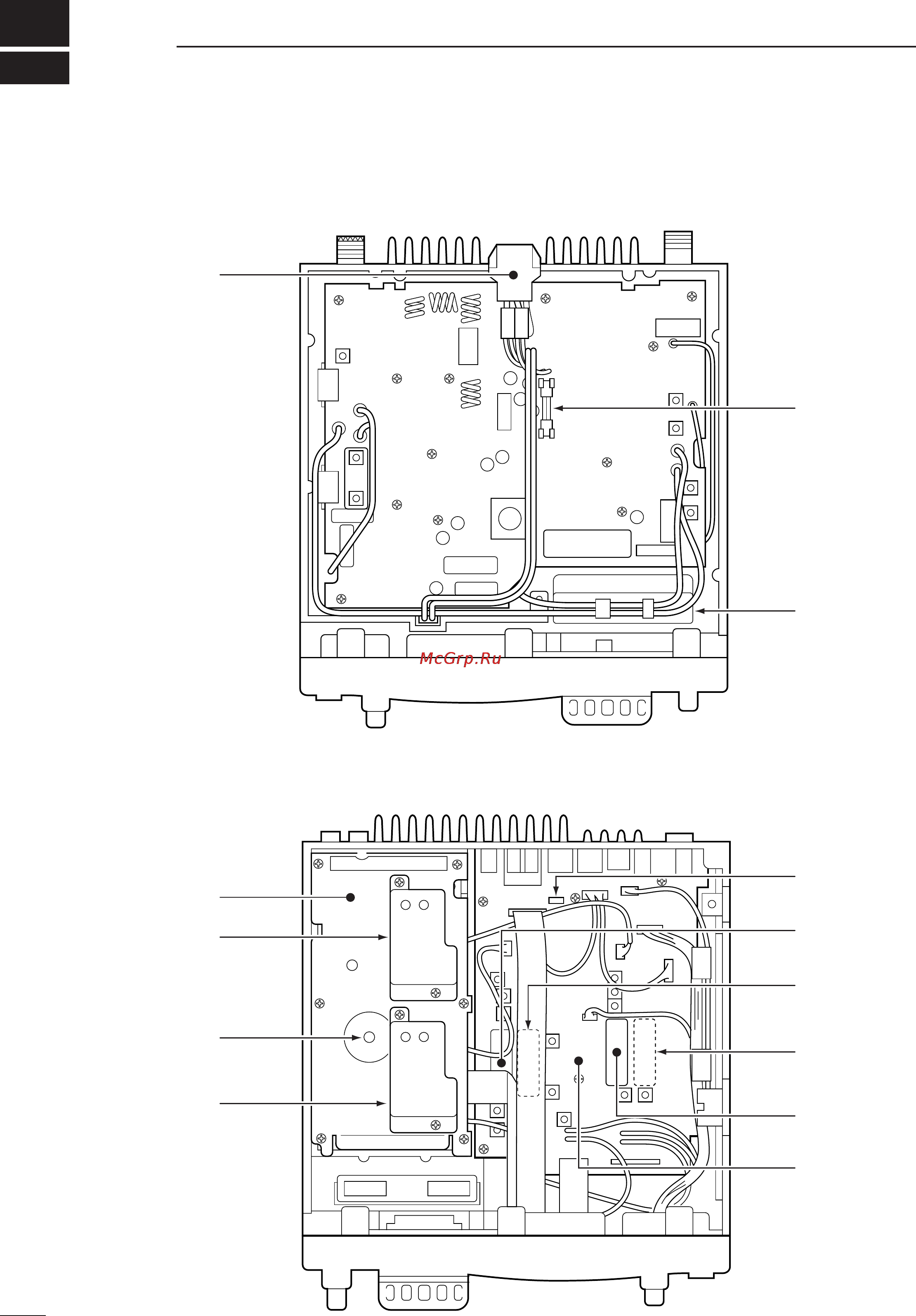 Icom IC-910H [72/86] Option installations
