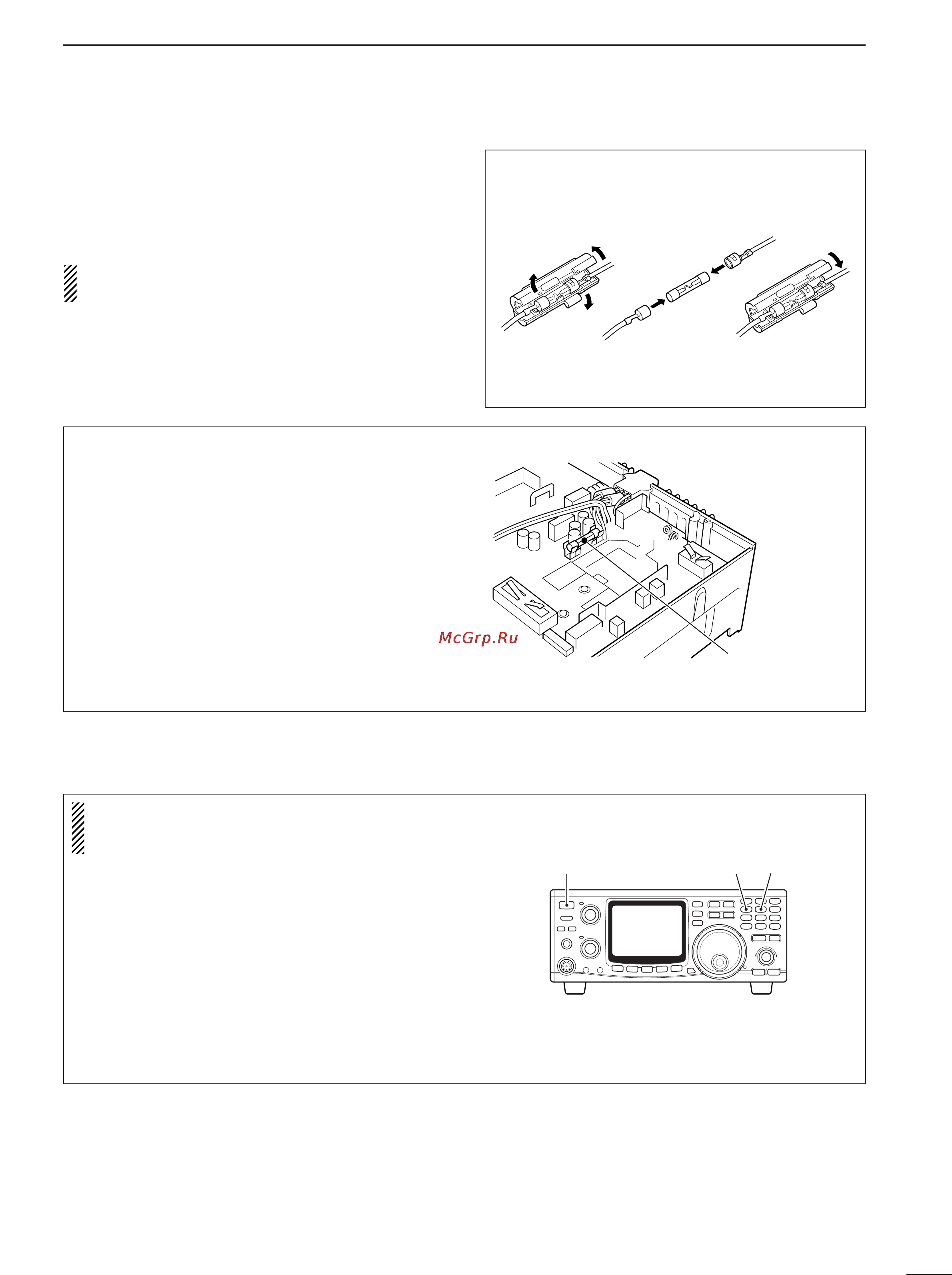 Icom IC-910H [79/86] I cpu resetting